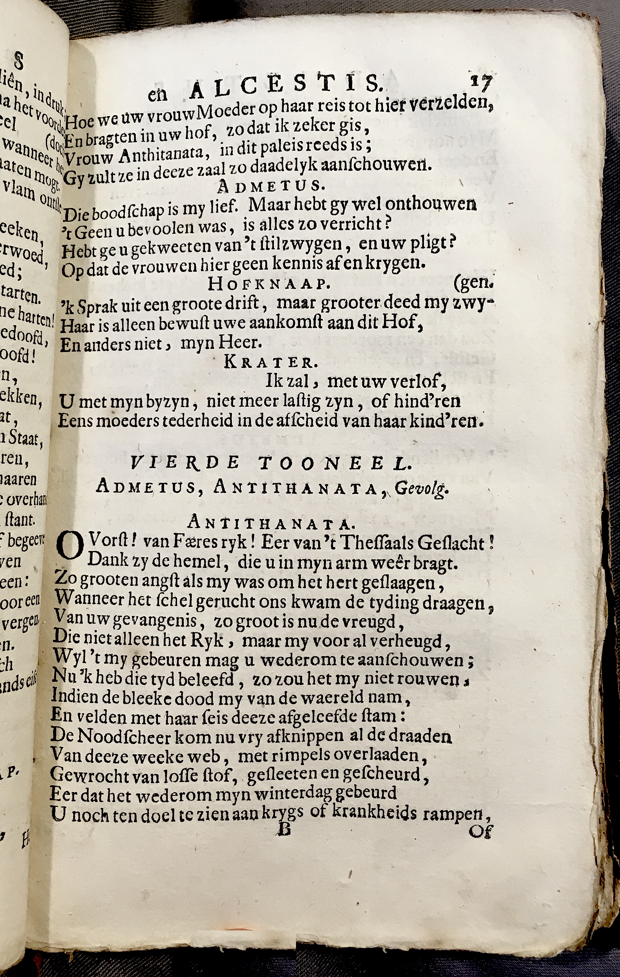 NuytsAdmetus1694p17.jpg