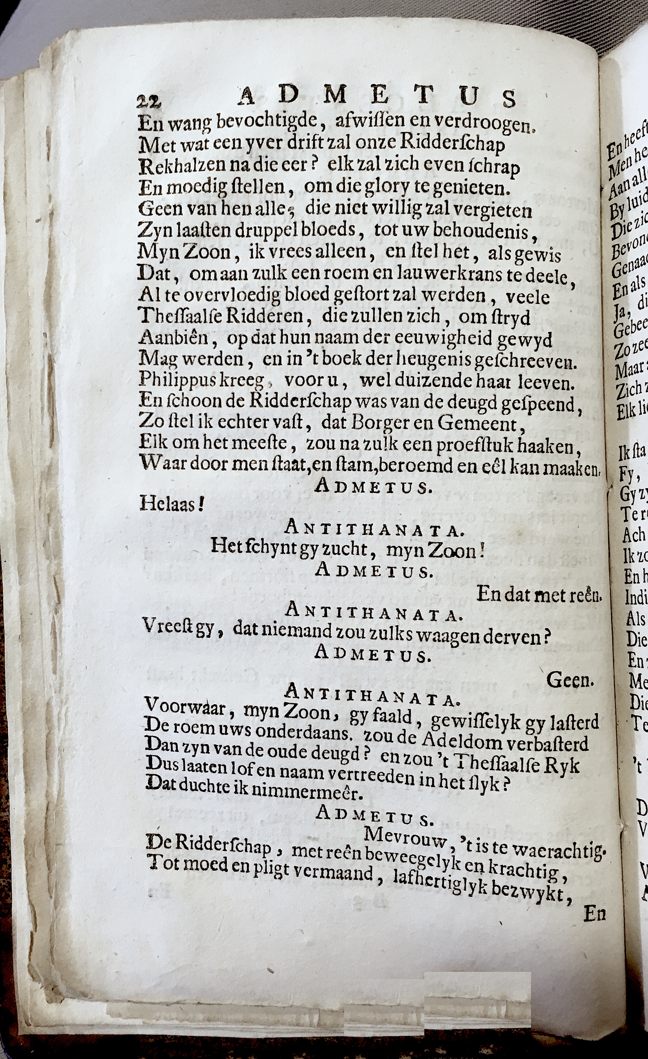 NuytsAdmetus1694p22.jpg