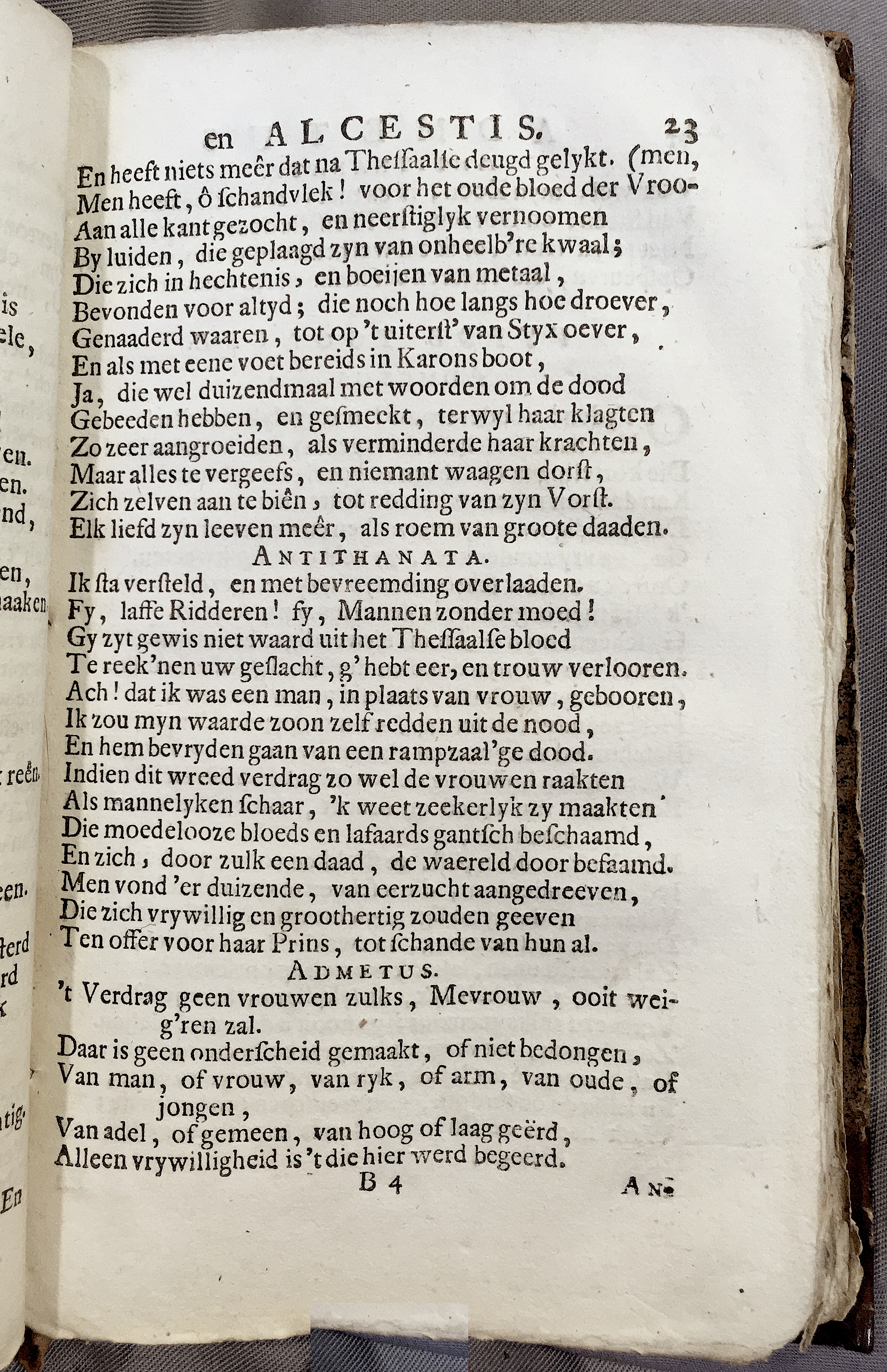 NuytsAdmetus1694p23.jpg