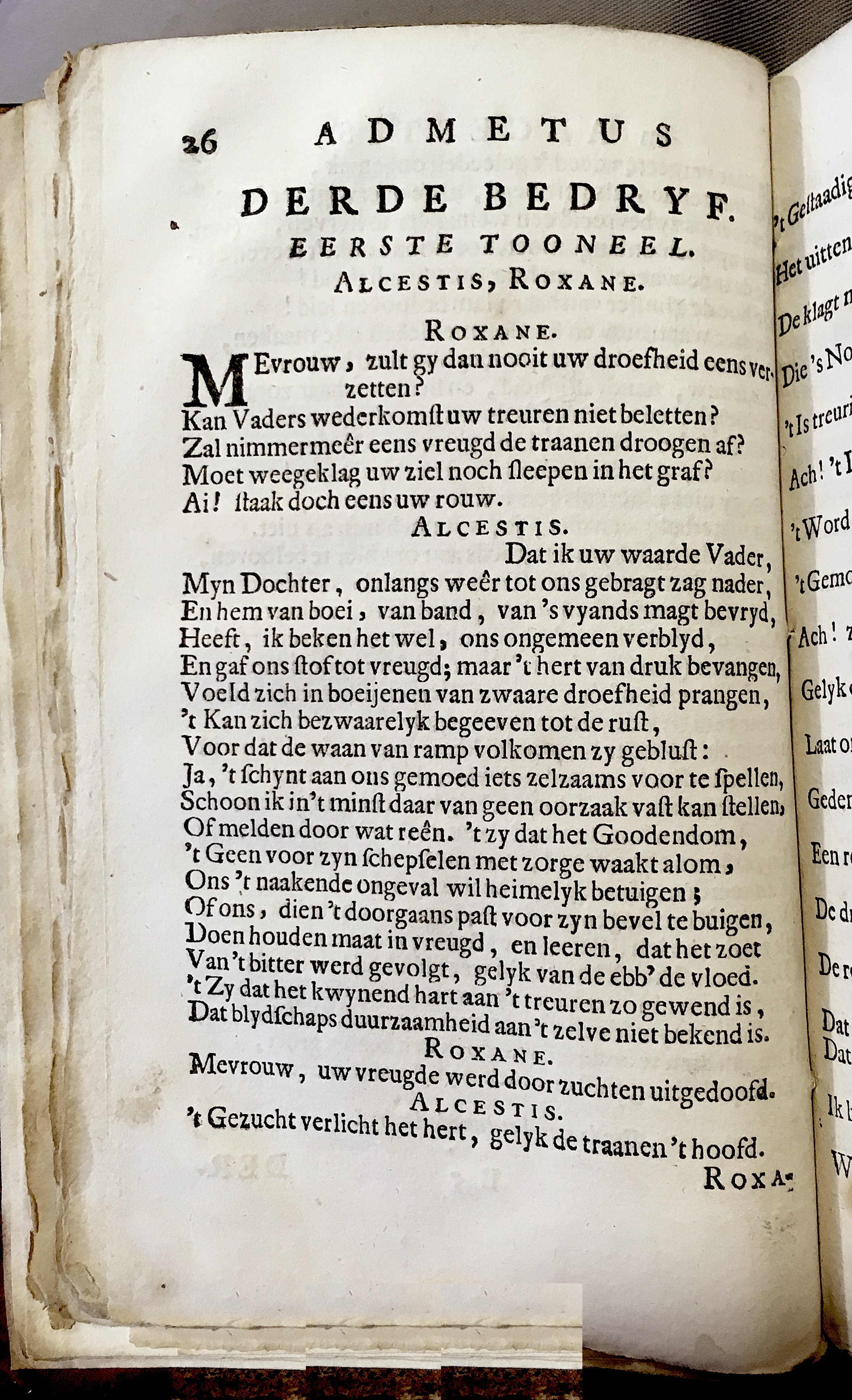 NuytsAdmetus1694p26.jpg