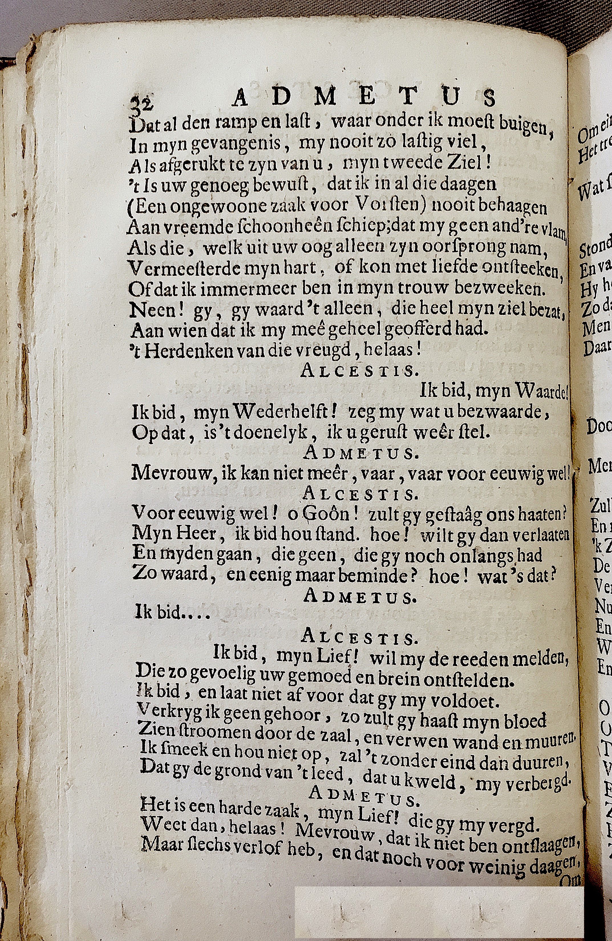 NuytsAdmetus1694p32.jpg