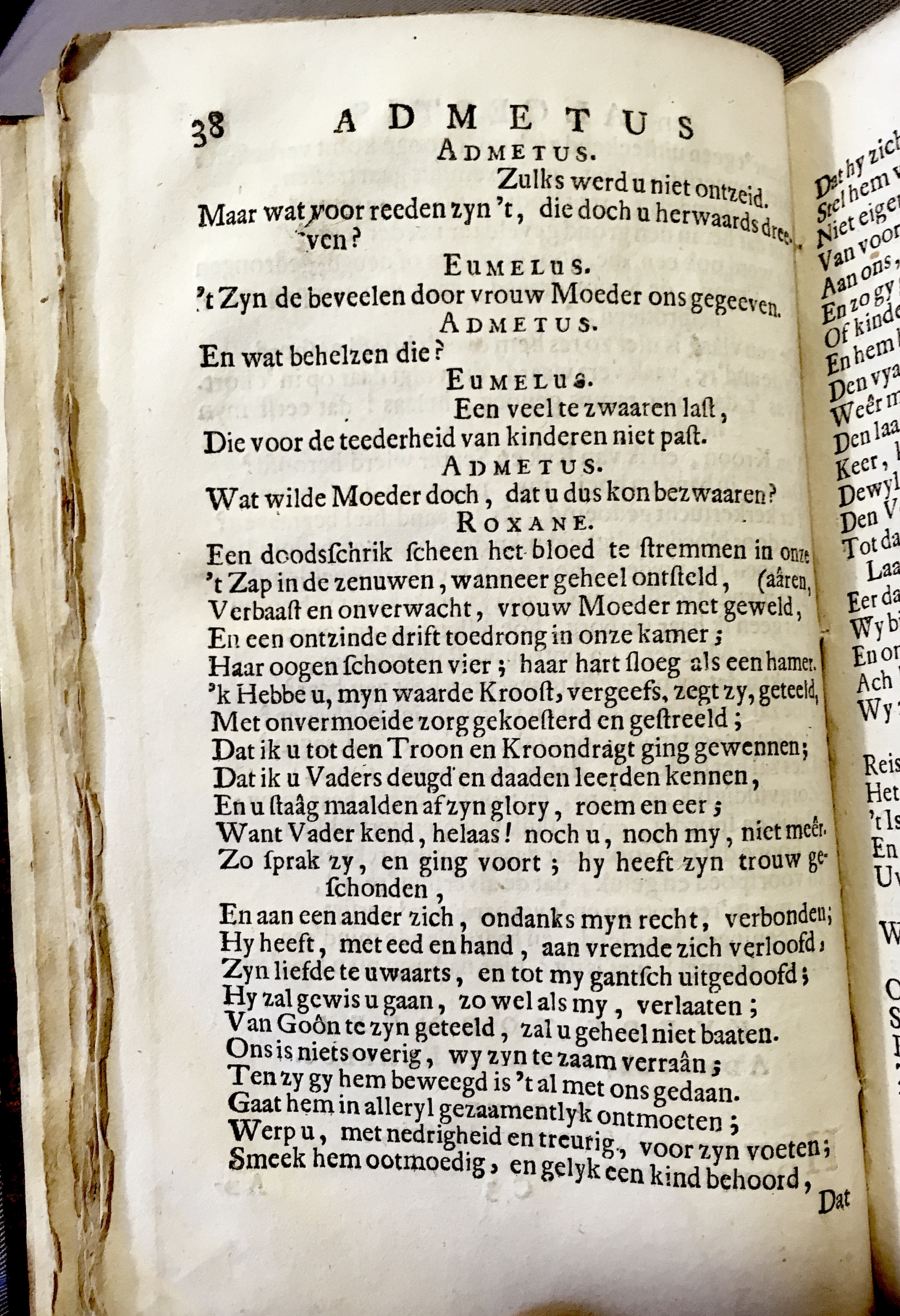 NuytsAdmetus1694p38.jpg