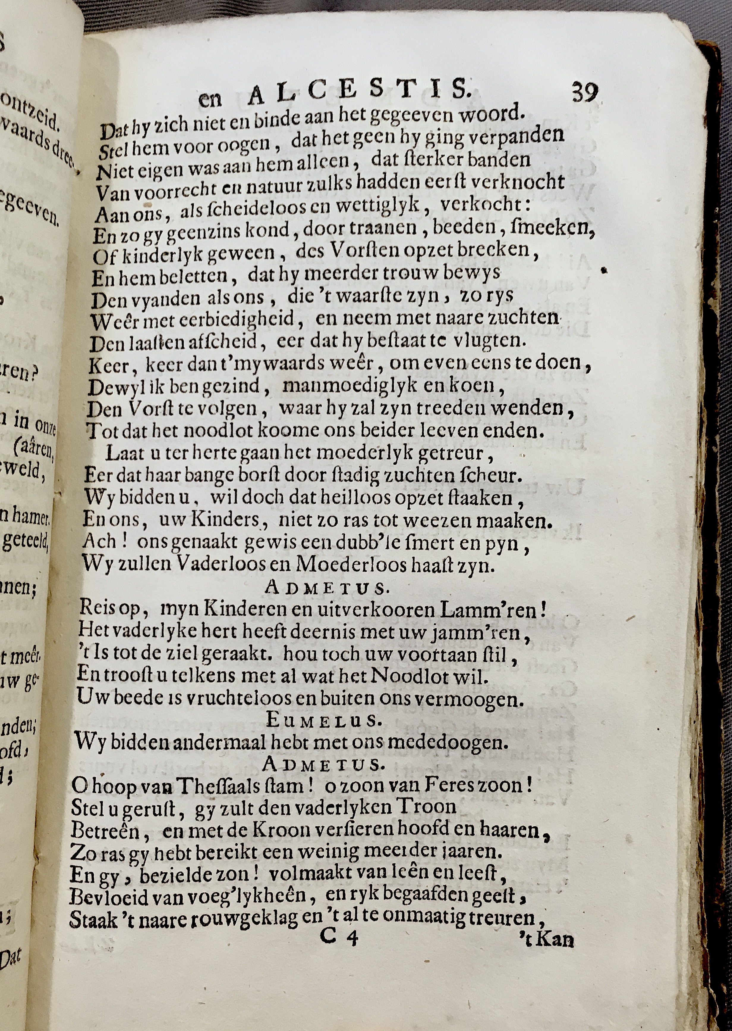 NuytsAdmetus1694p39.jpg