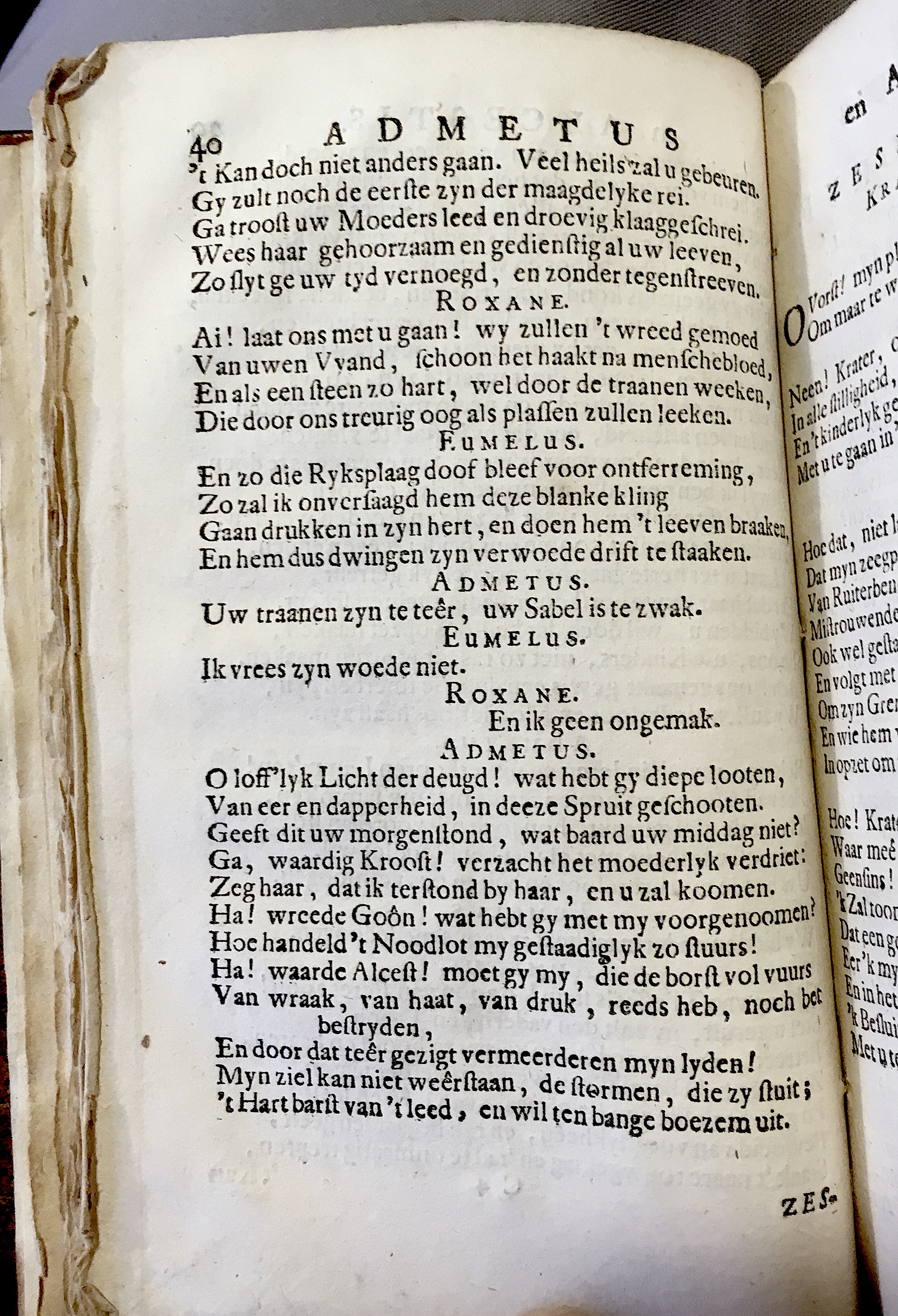 NuytsAdmetus1694p40.jpg