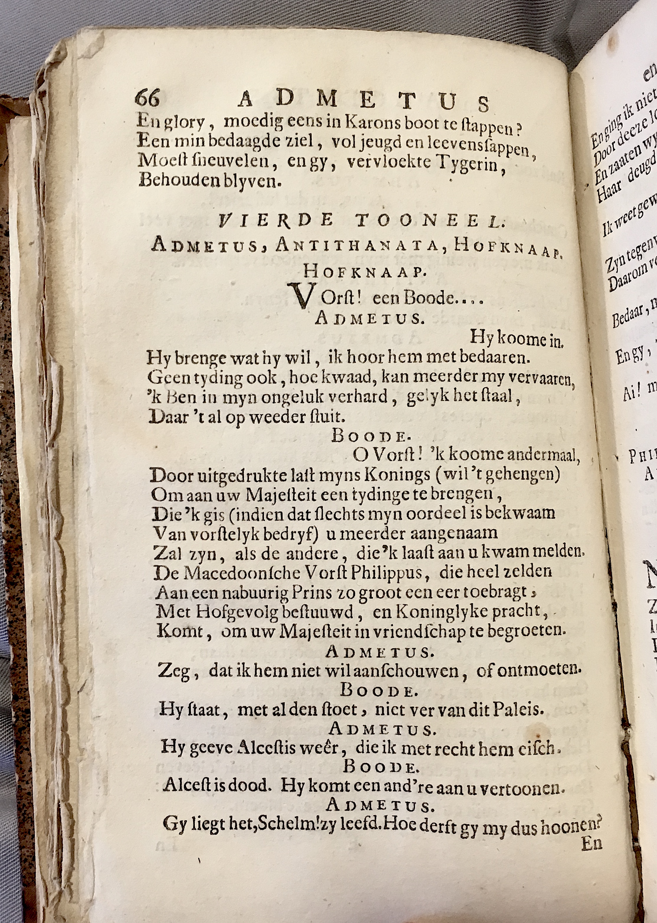 NuytsAdmetus1694p66.jpg