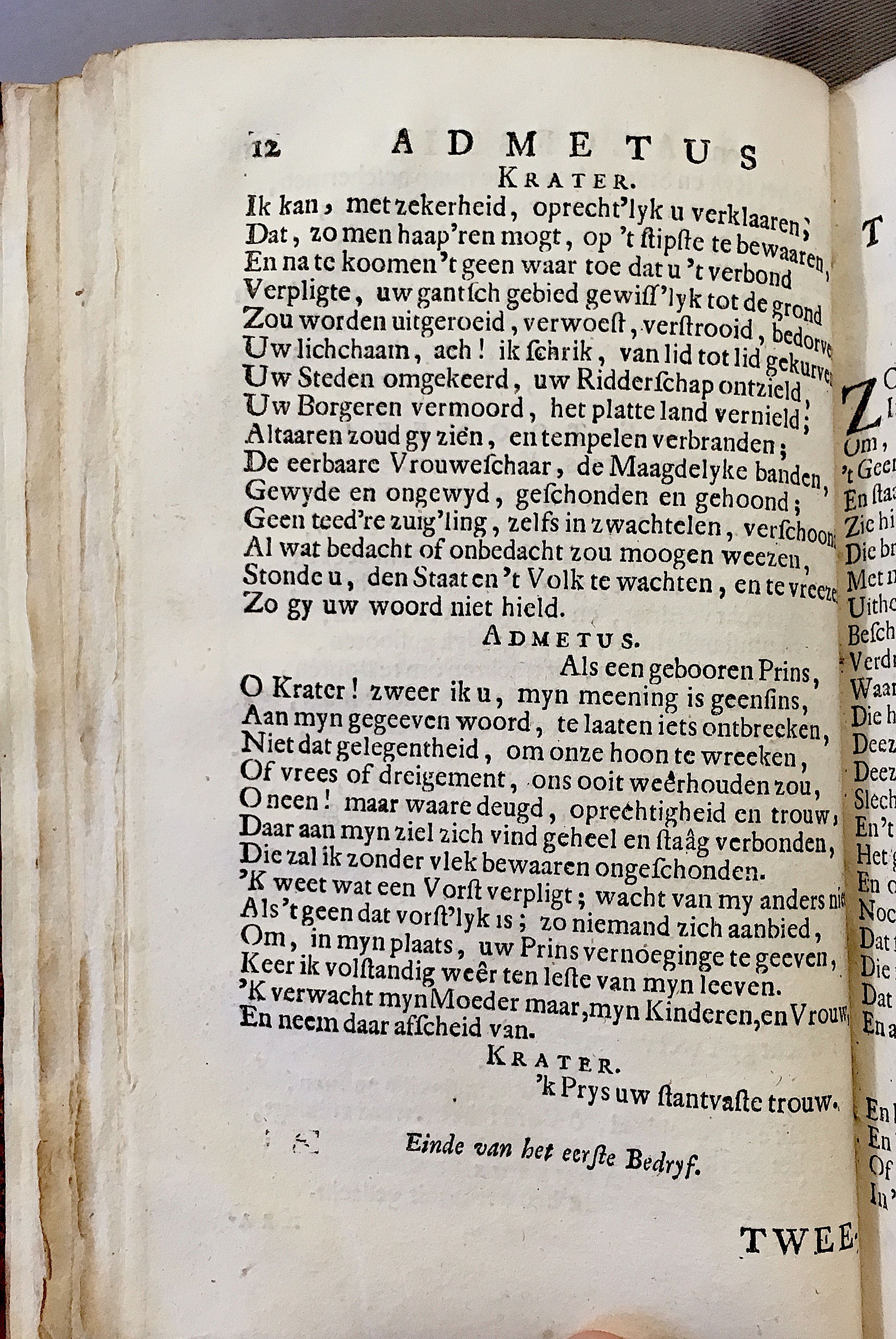 NuytsAdmetus1694p12