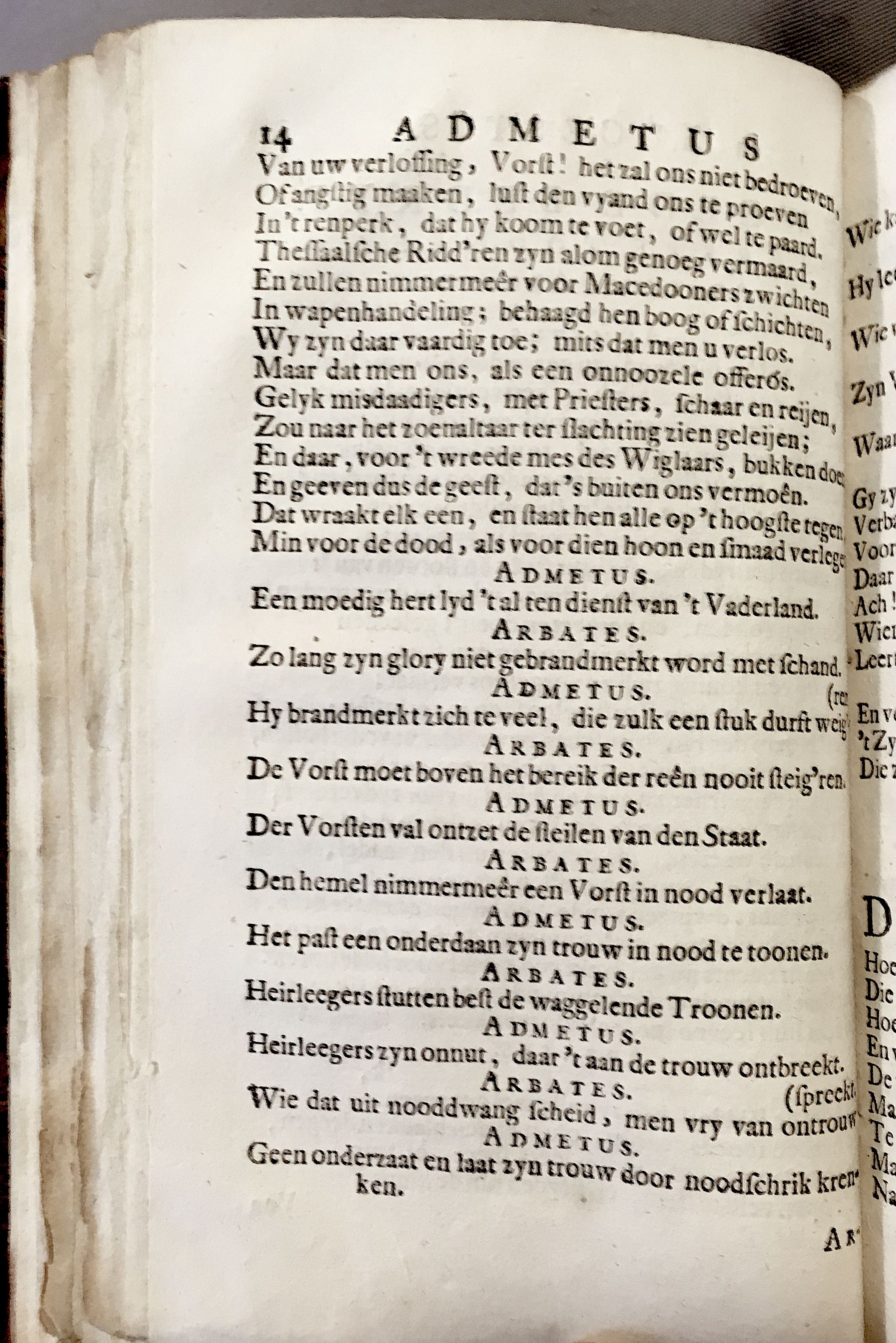 NuytsAdmetus1694p14