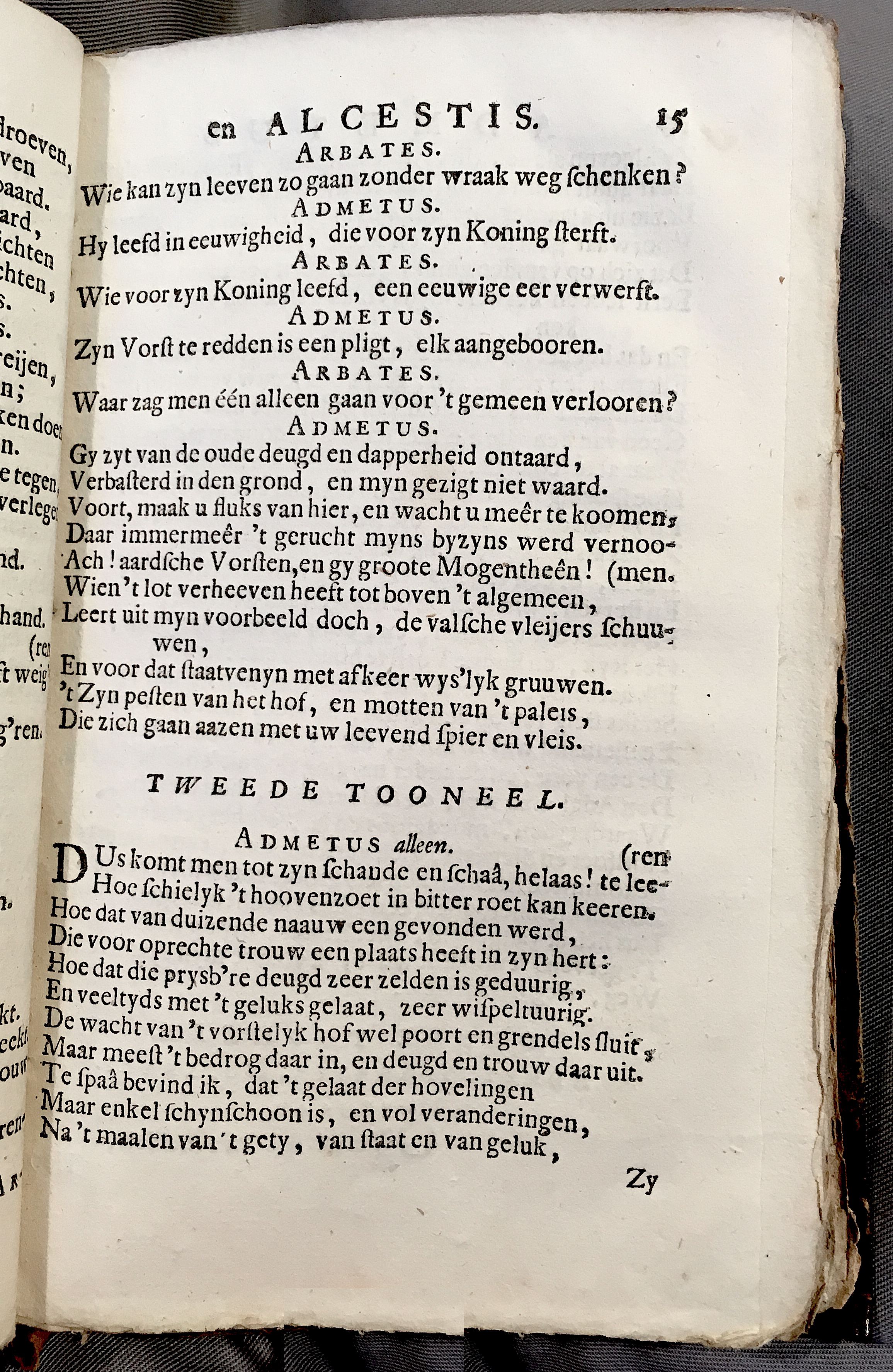 NuytsAdmetus1694p15