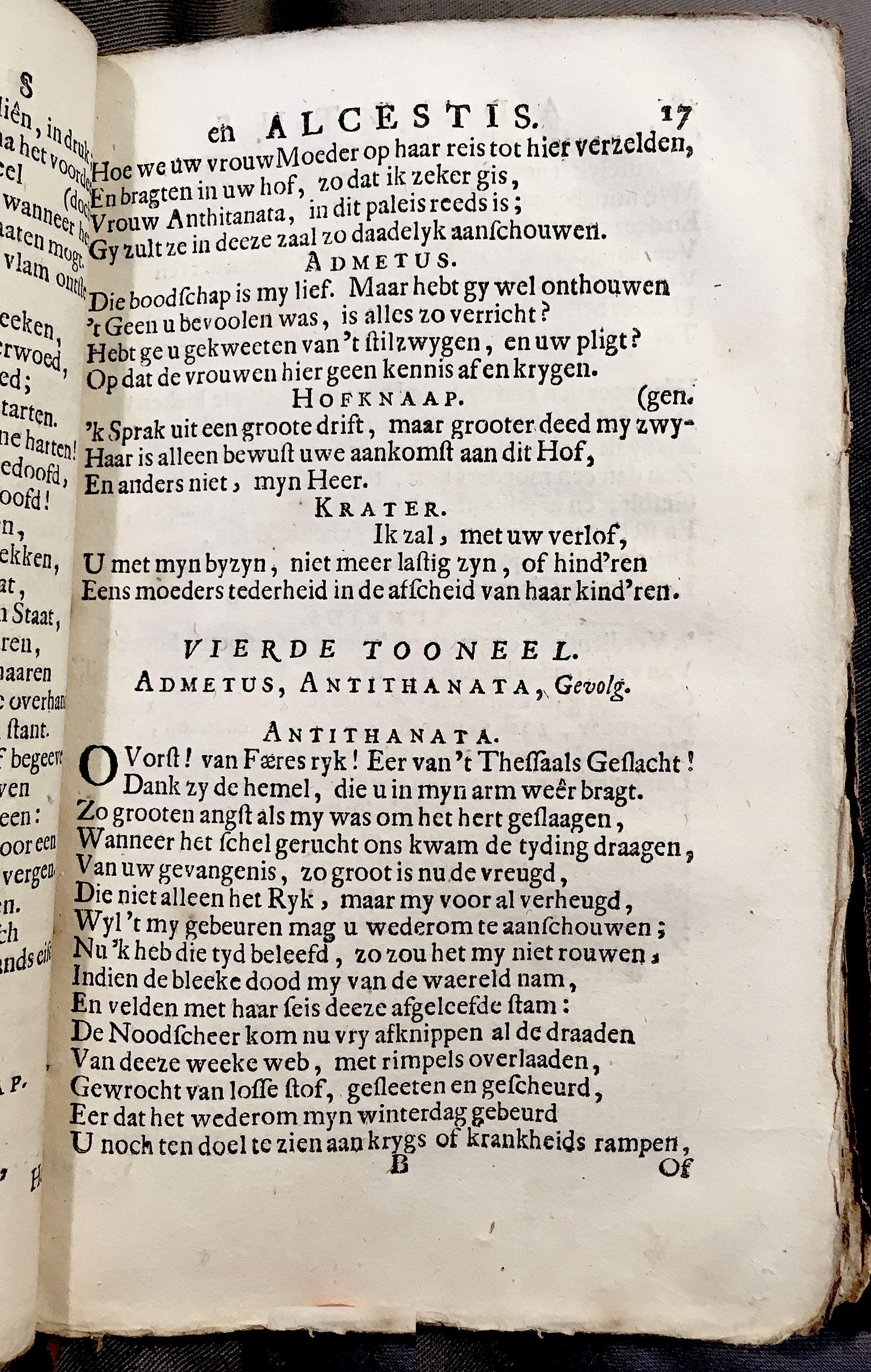 NuytsAdmetus1694p17