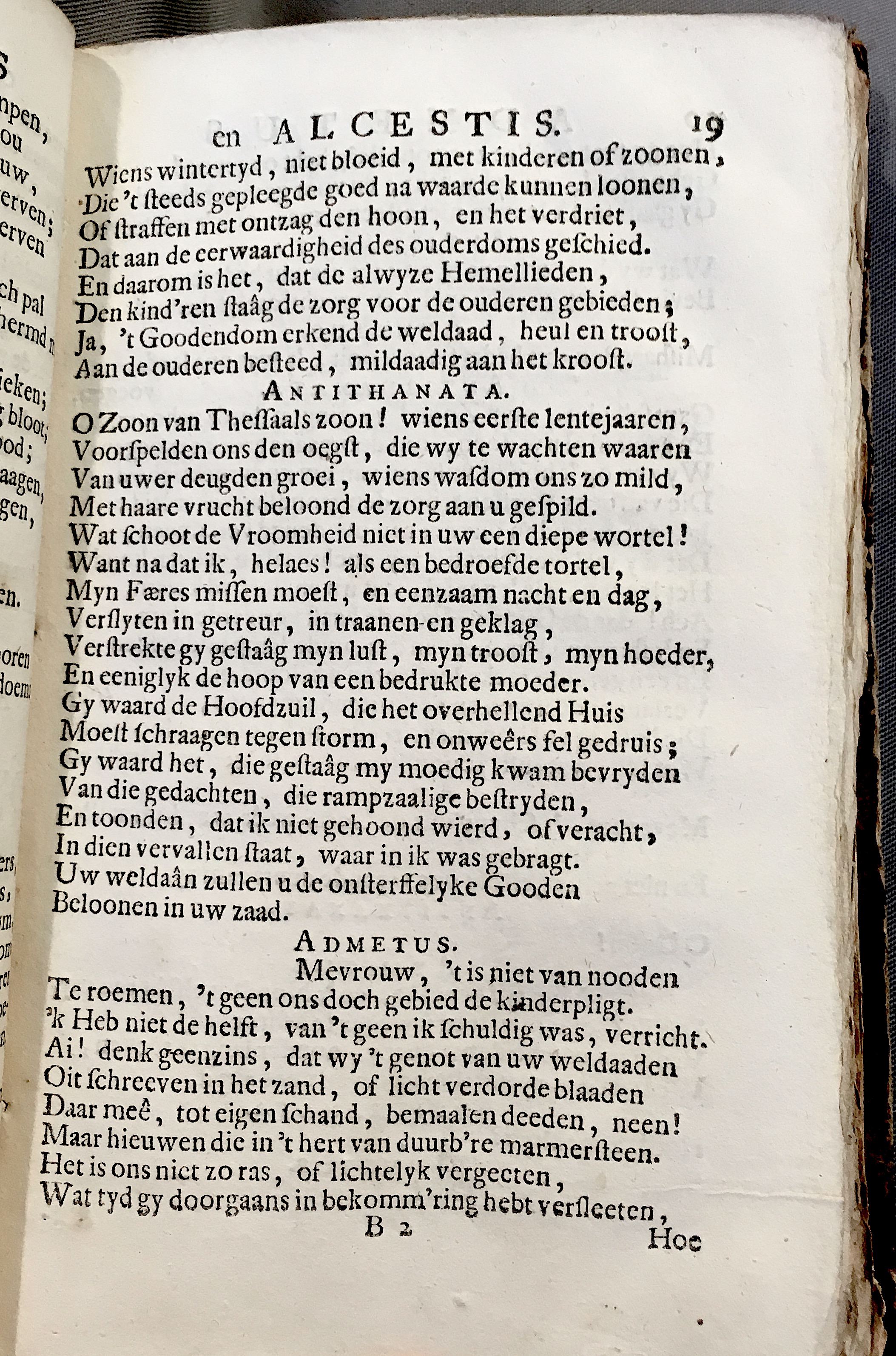 NuytsAdmetus1694p19