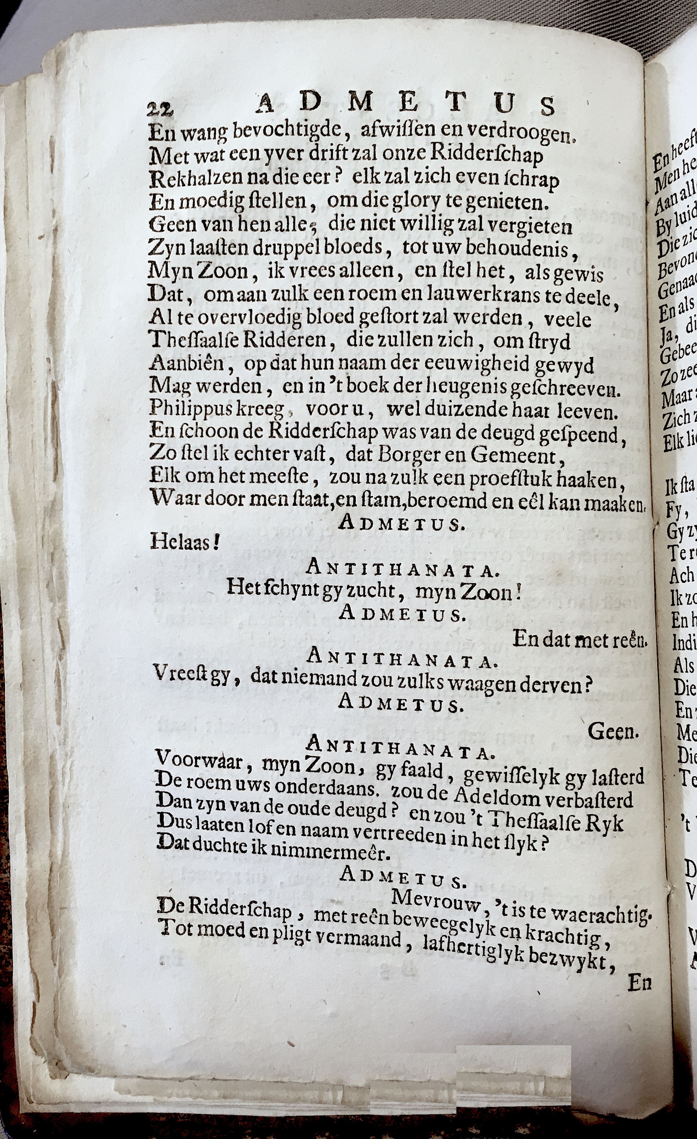 NuytsAdmetus1694p22