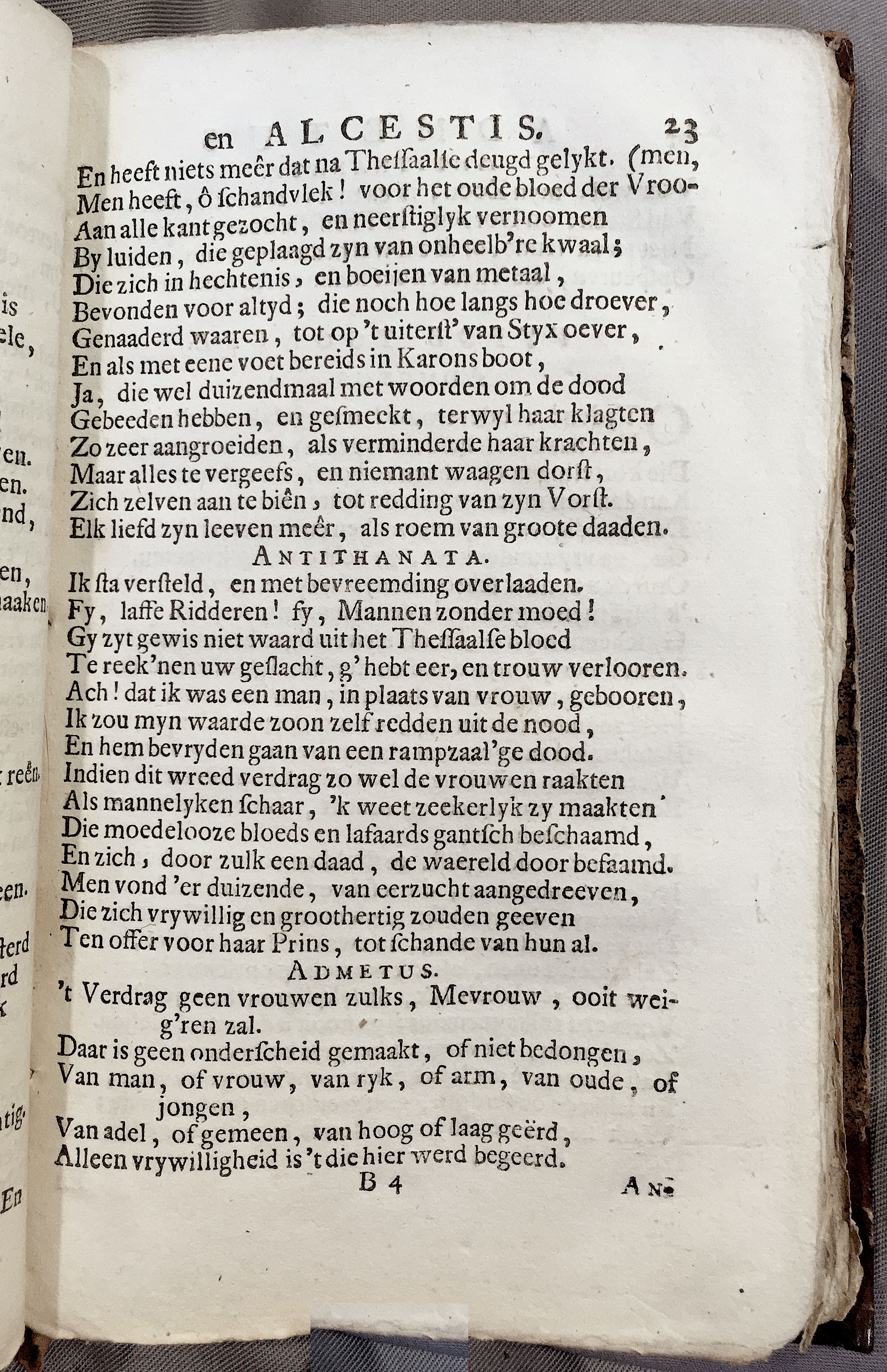 NuytsAdmetus1694p23