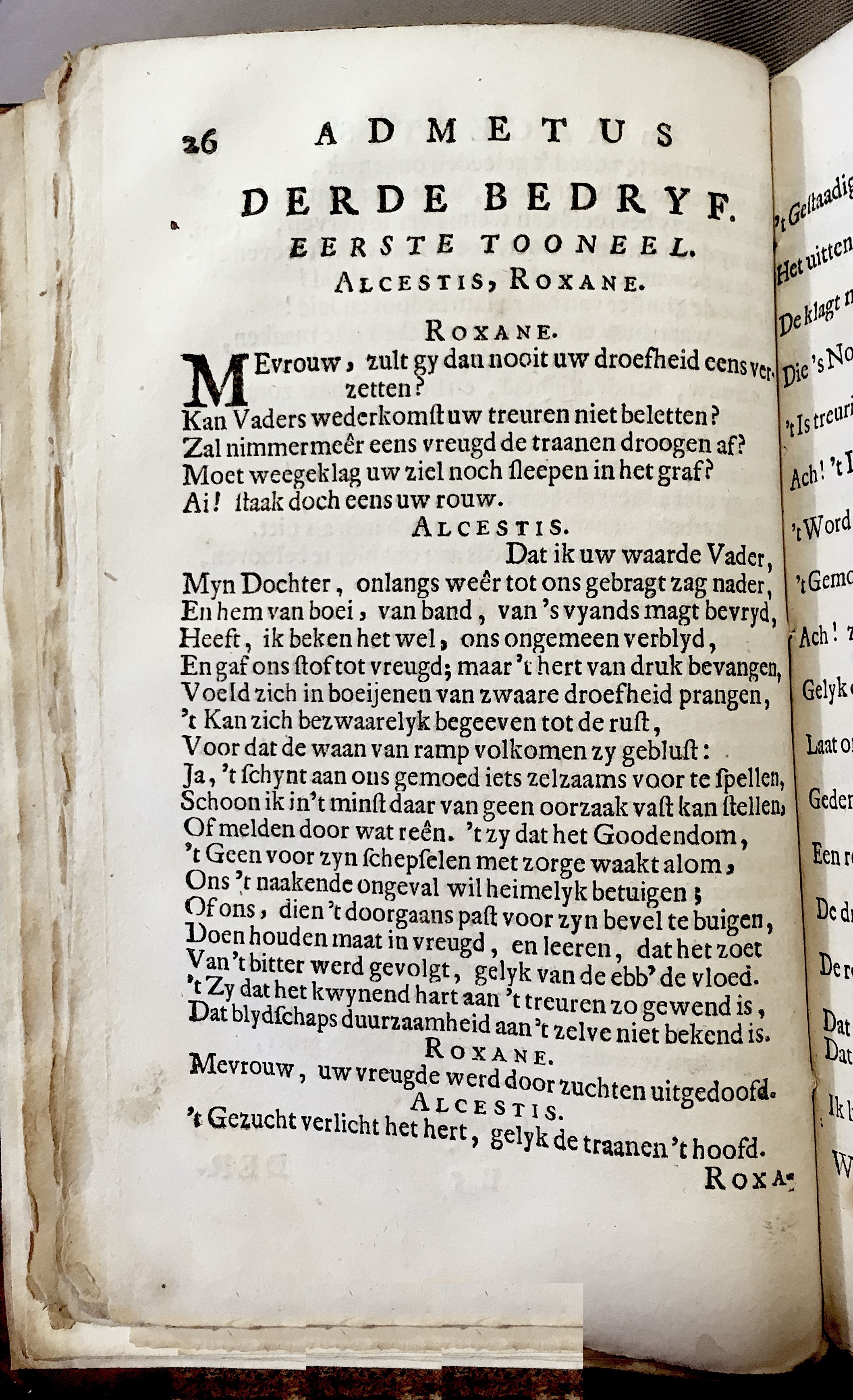 NuytsAdmetus1694p26