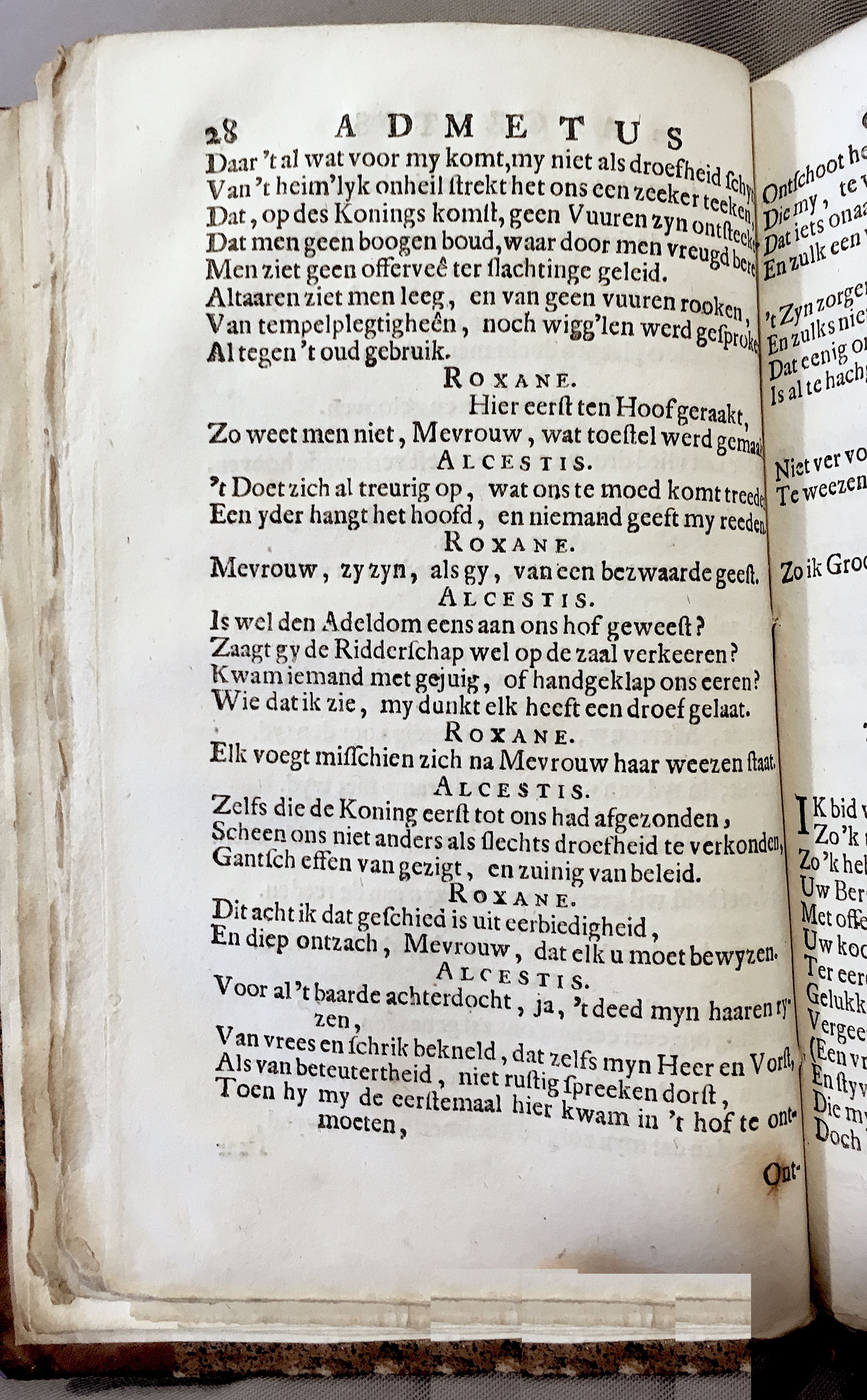 NuytsAdmetus1694p28
