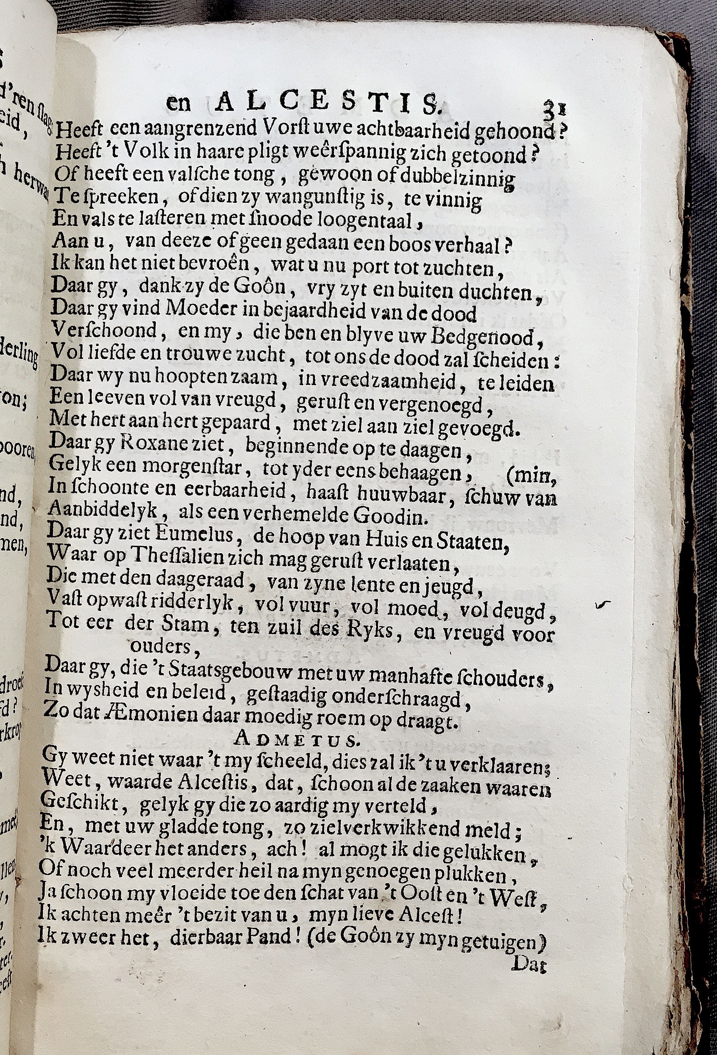 NuytsAdmetus1694p31