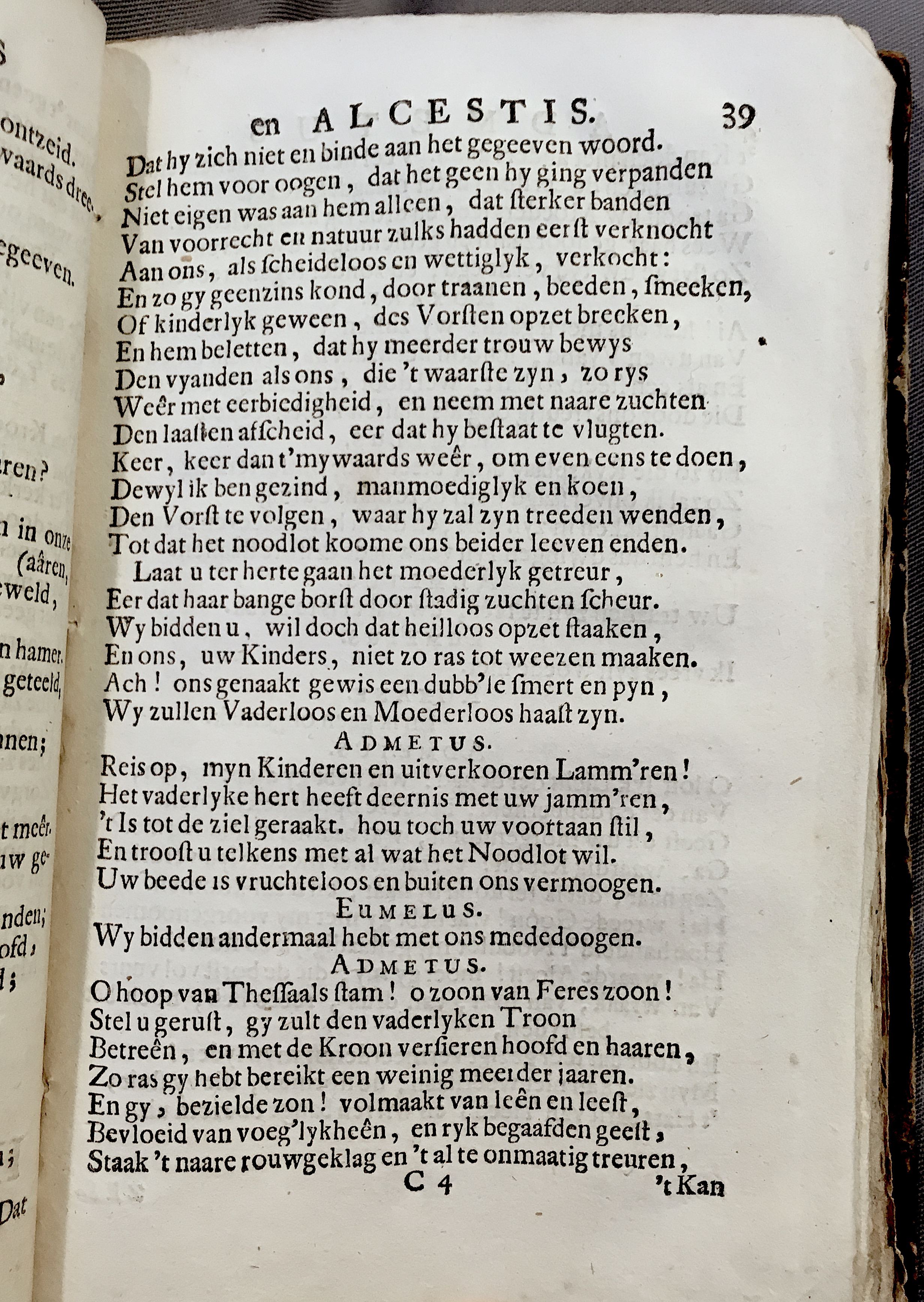 NuytsAdmetus1694p39