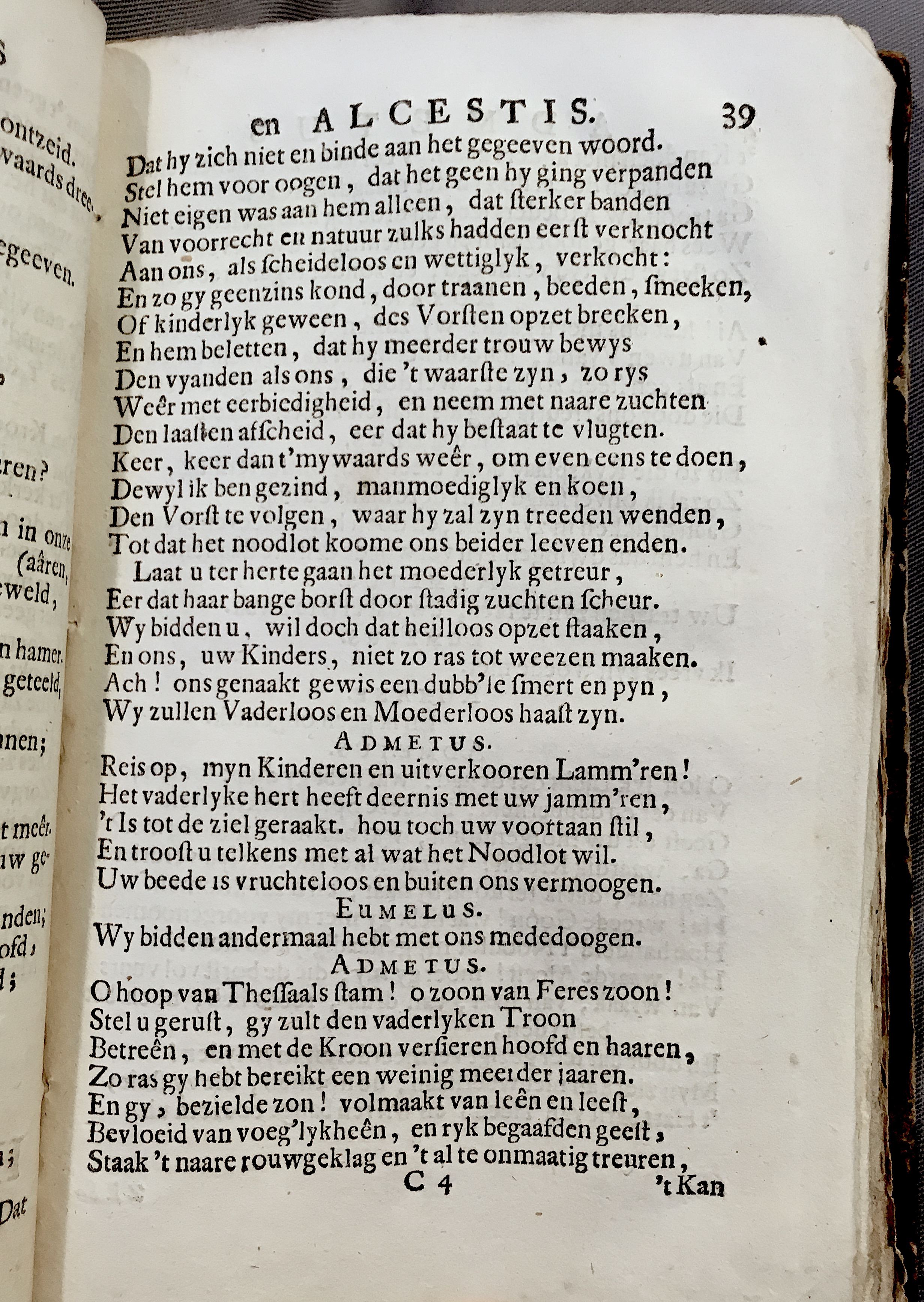 NuytsAdmetus1694p39