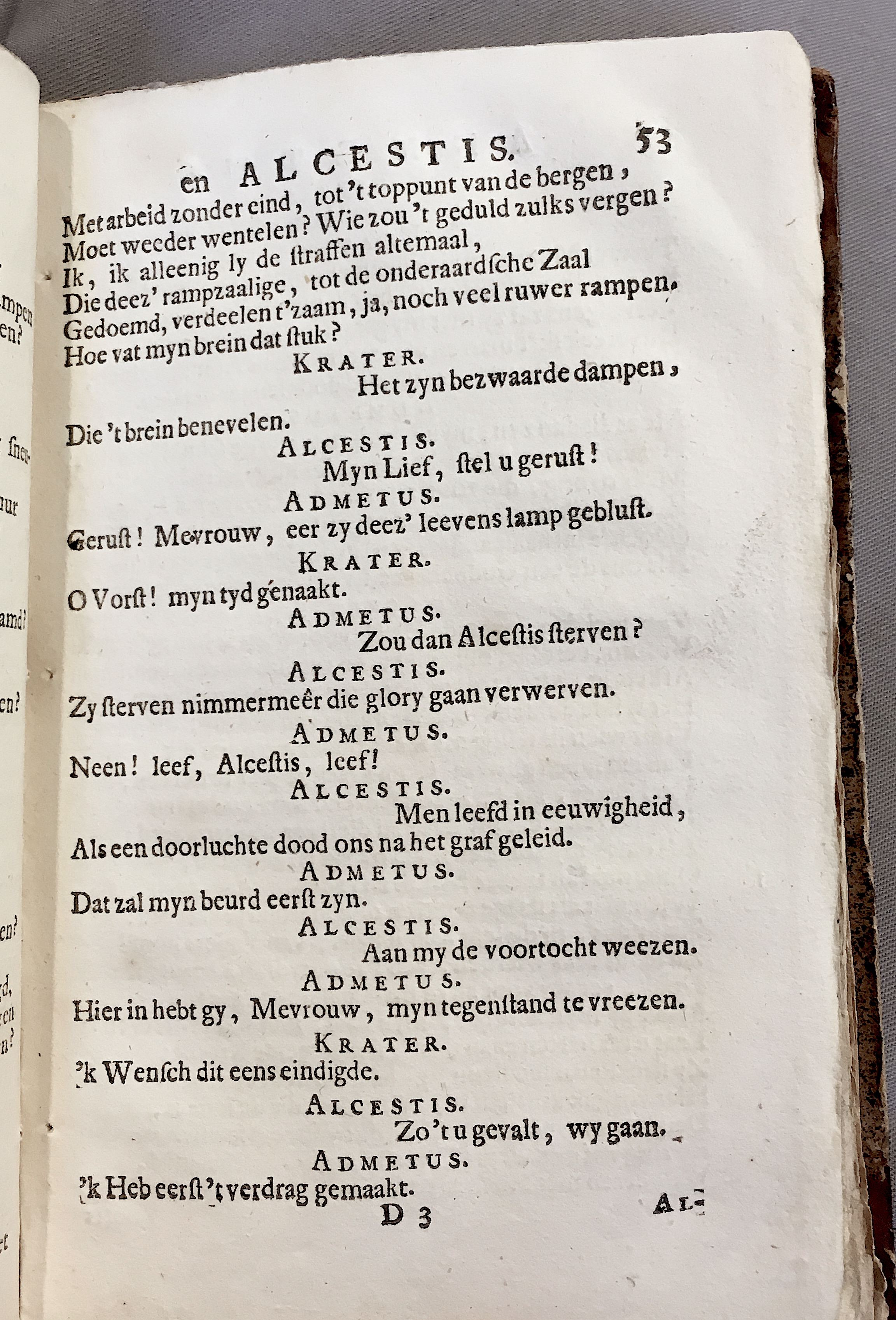 NuytsAdmetus1694p53
