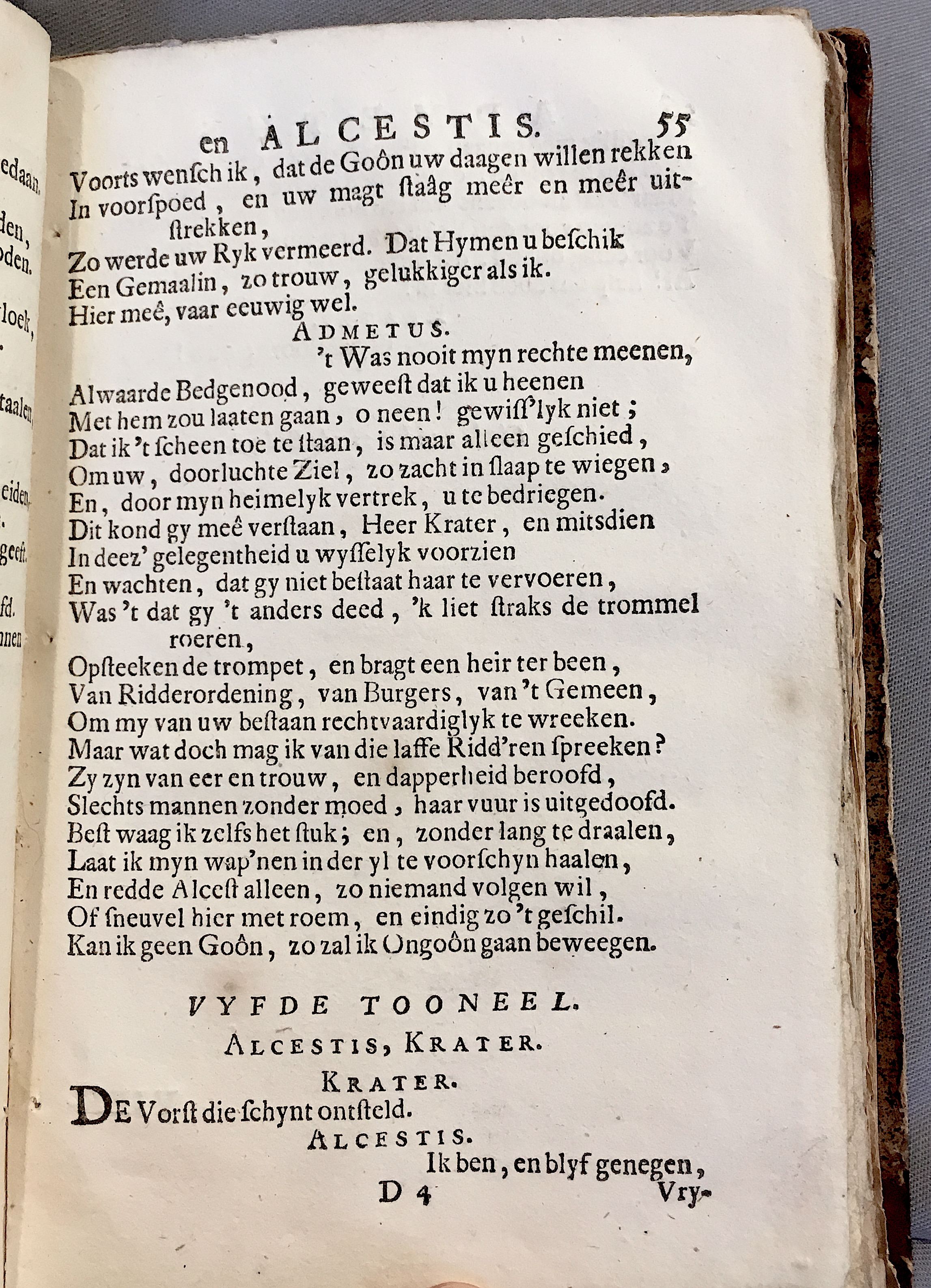 NuytsAdmetus1694p55