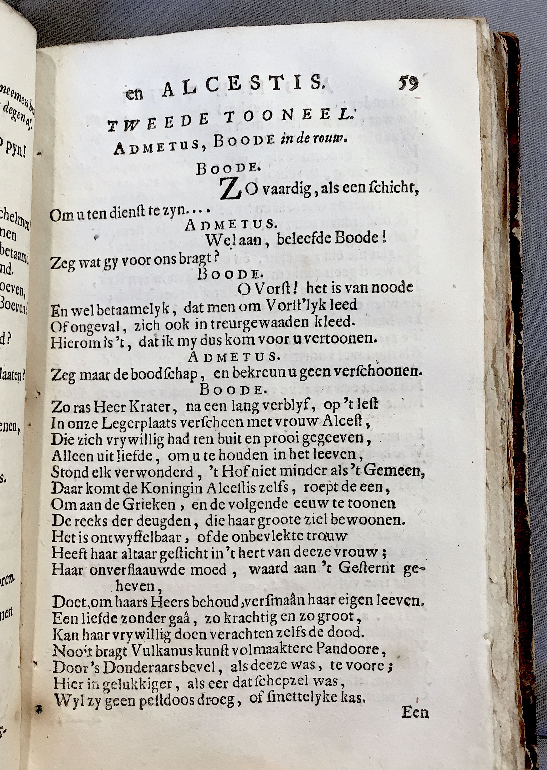 NuytsAdmetus1694p59