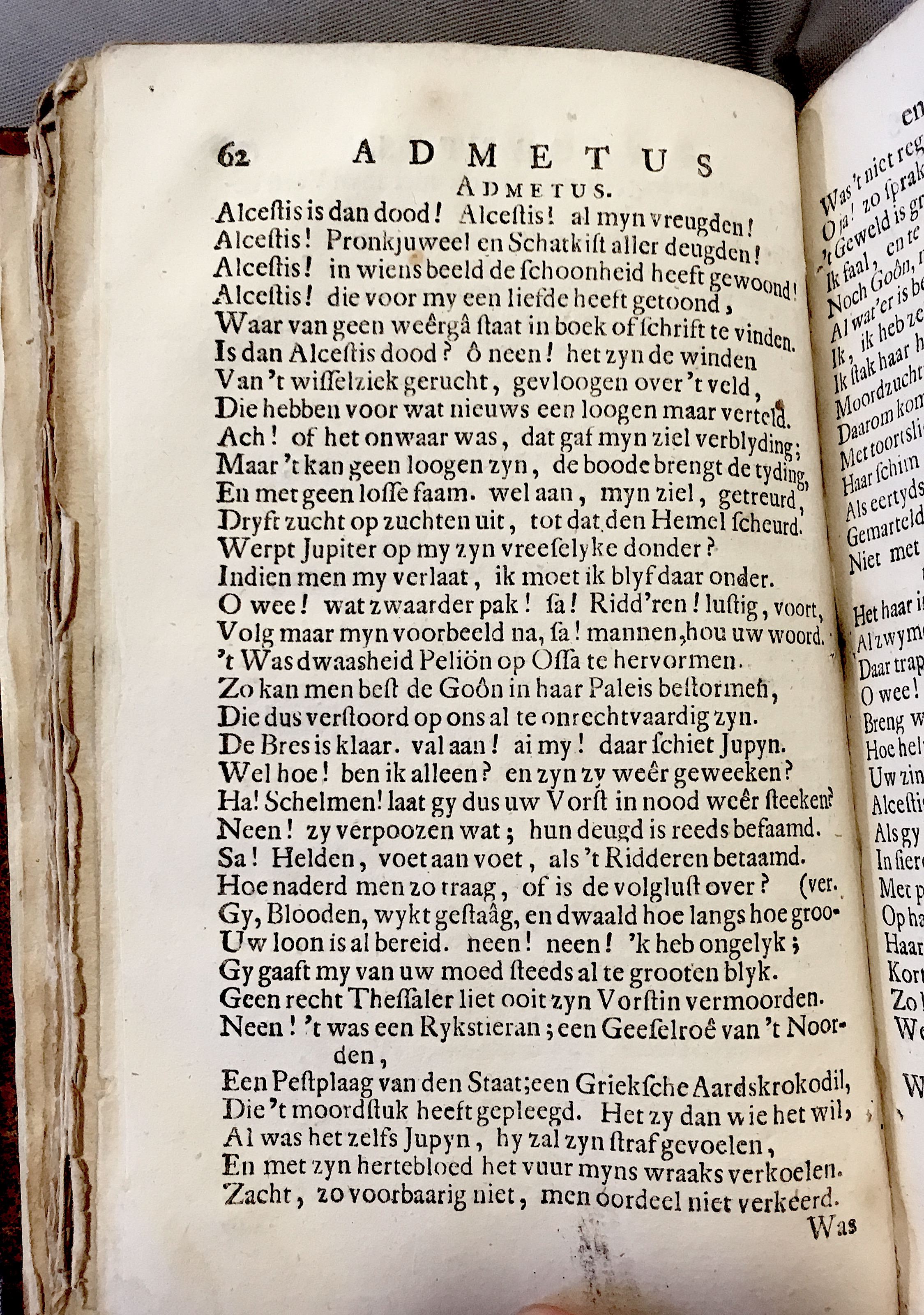 NuytsAdmetus1694p62