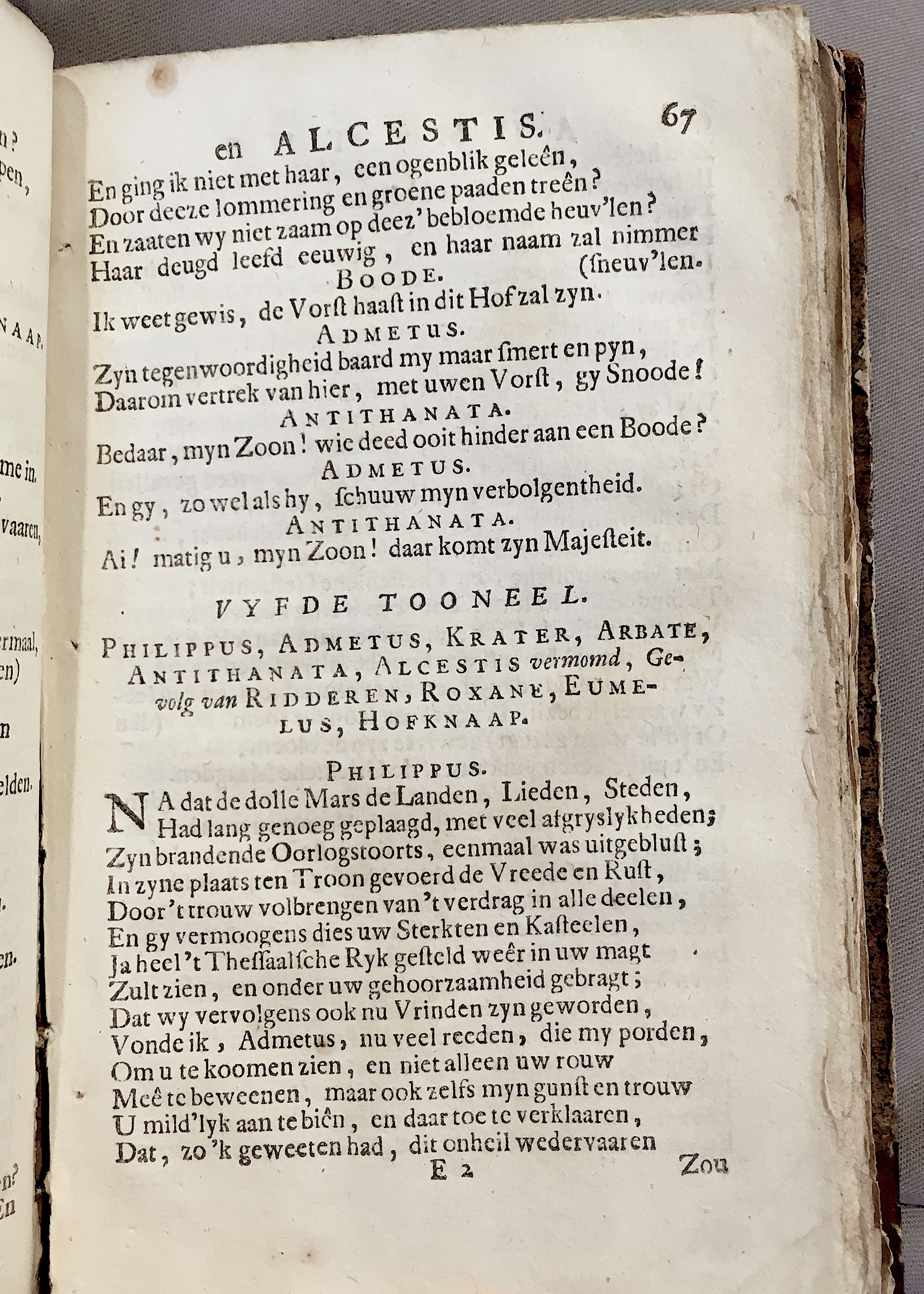 NuytsAdmetus1694p67