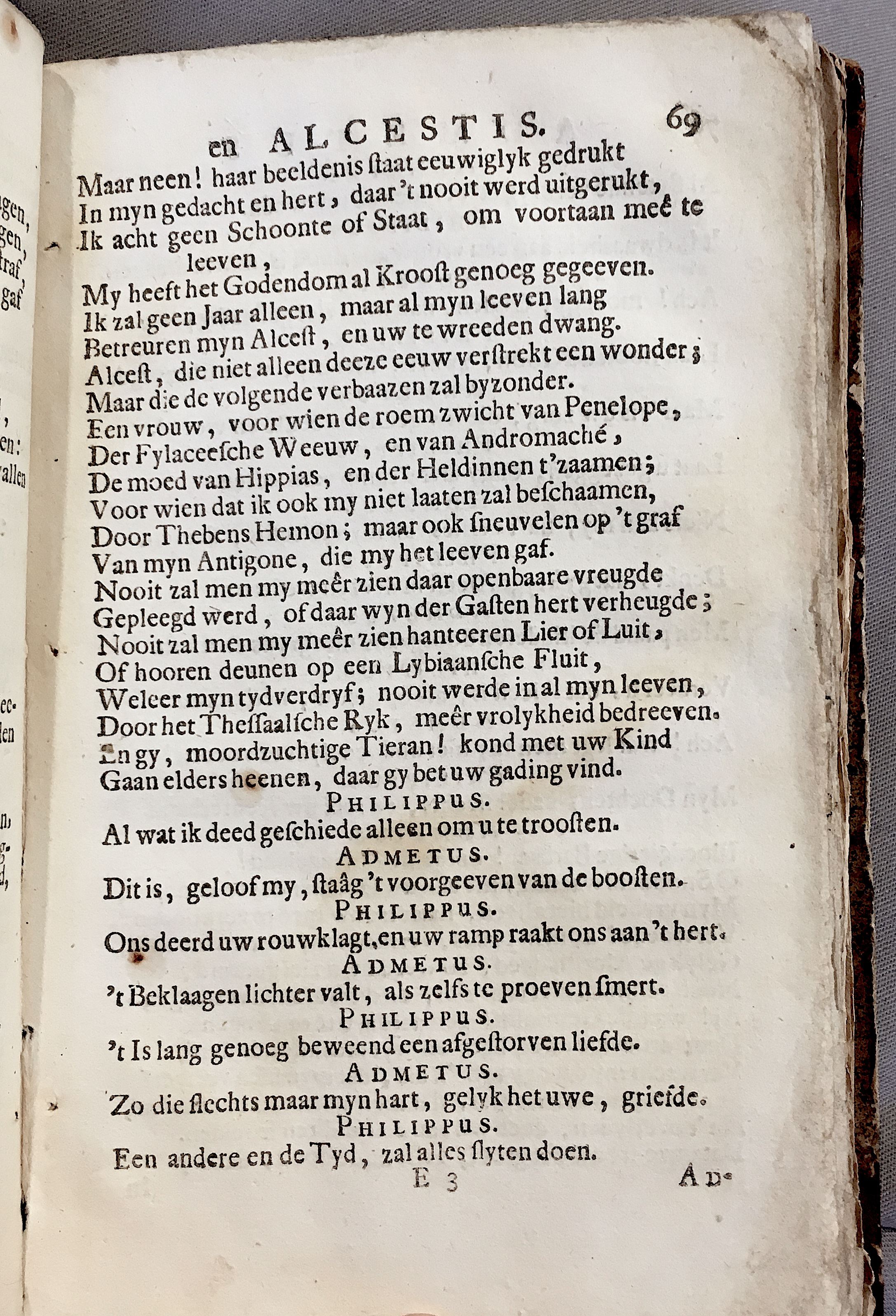 NuytsAdmetus1694p69