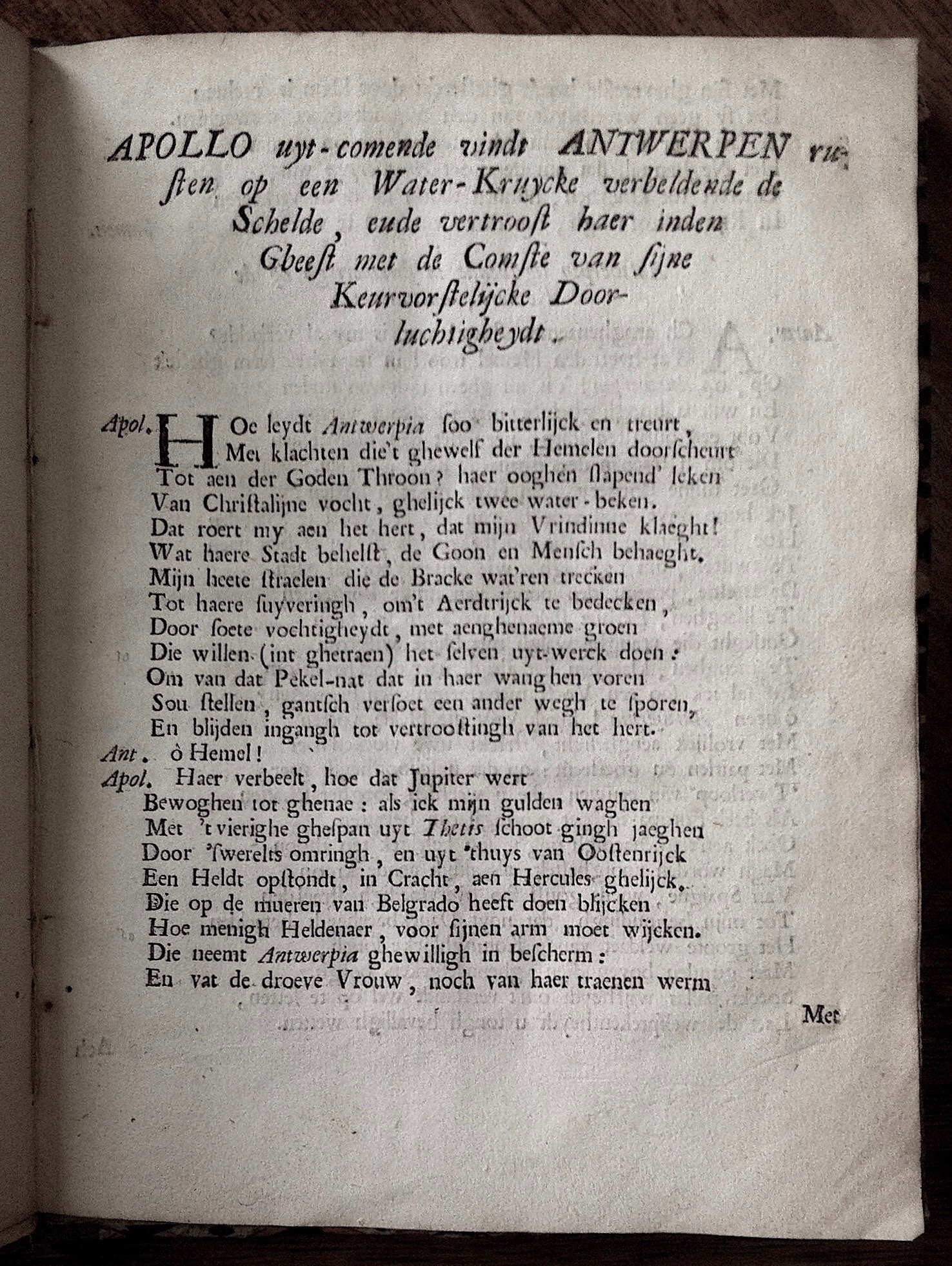 OgierMaximiliaen1693p05.jpg