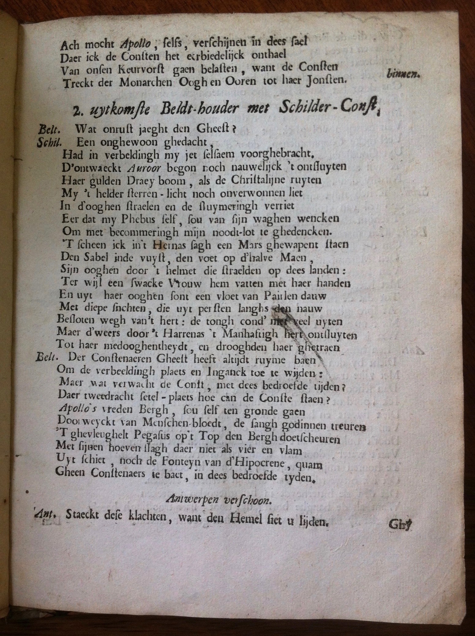 OgierMaximiliaen1693p07.jpg