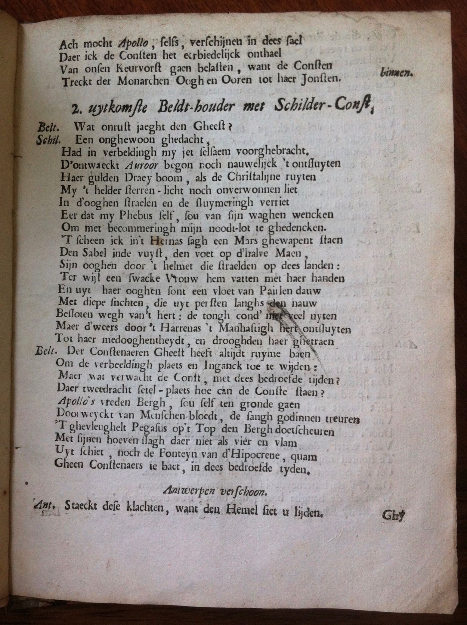 OgierMaximiliaen1693p07