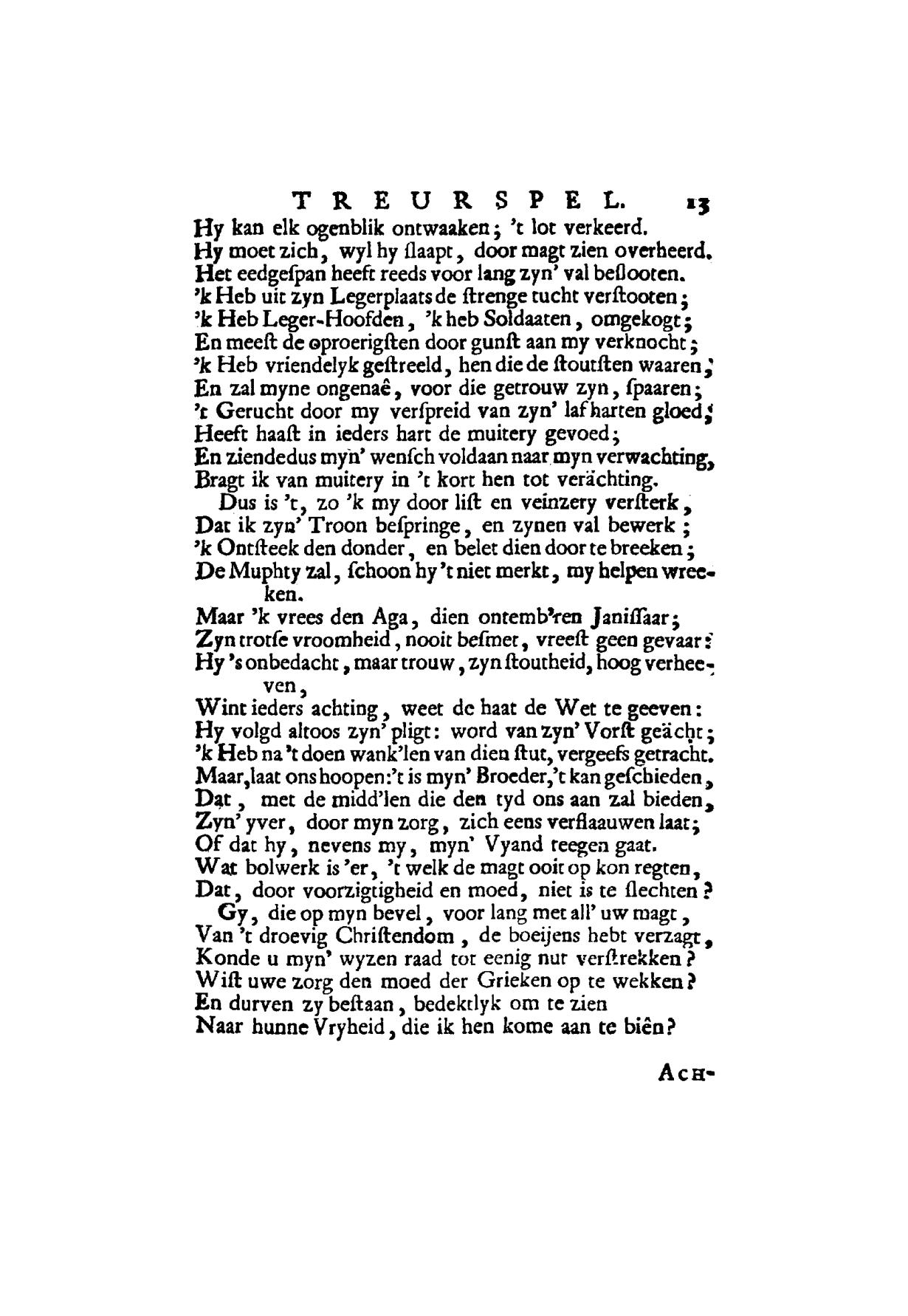 OpdenHooffMahomet1740p13