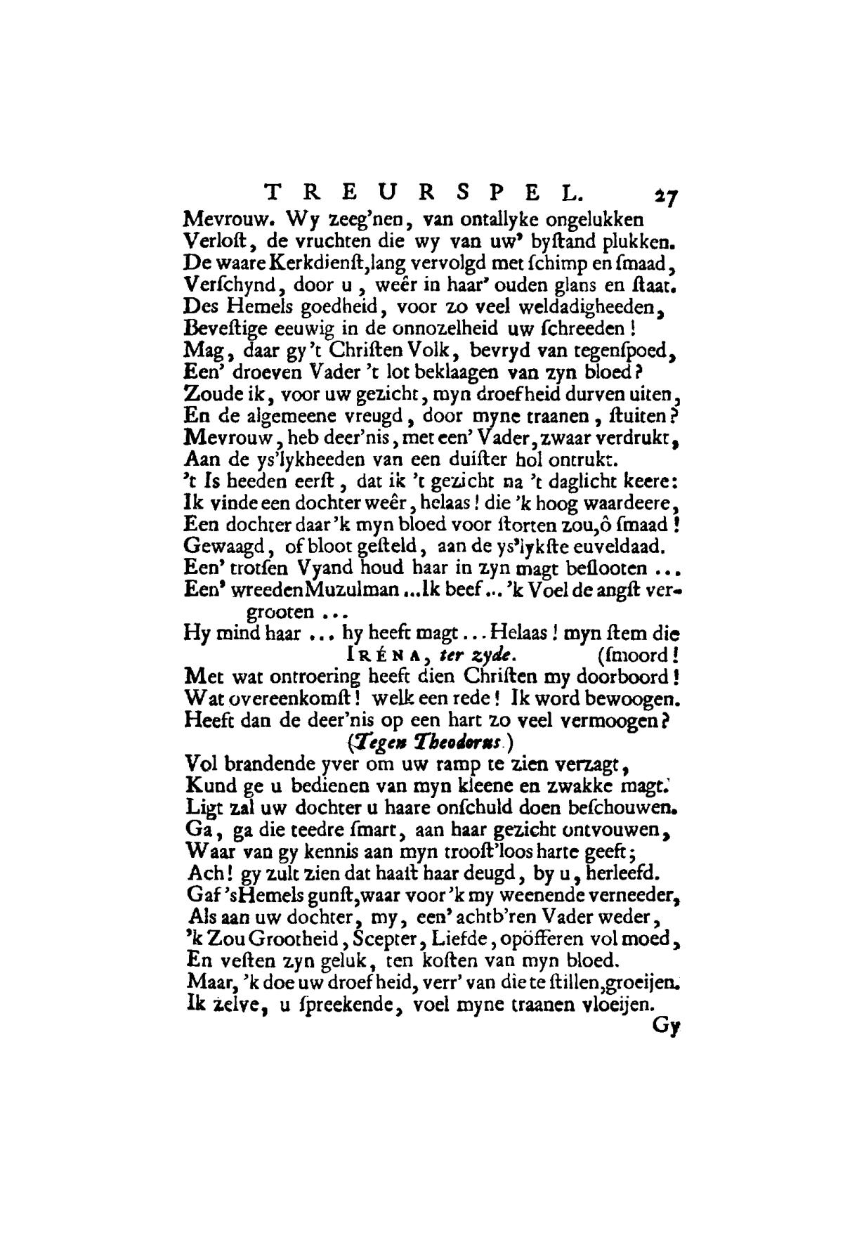 OpdenHooffMahomet1740p27