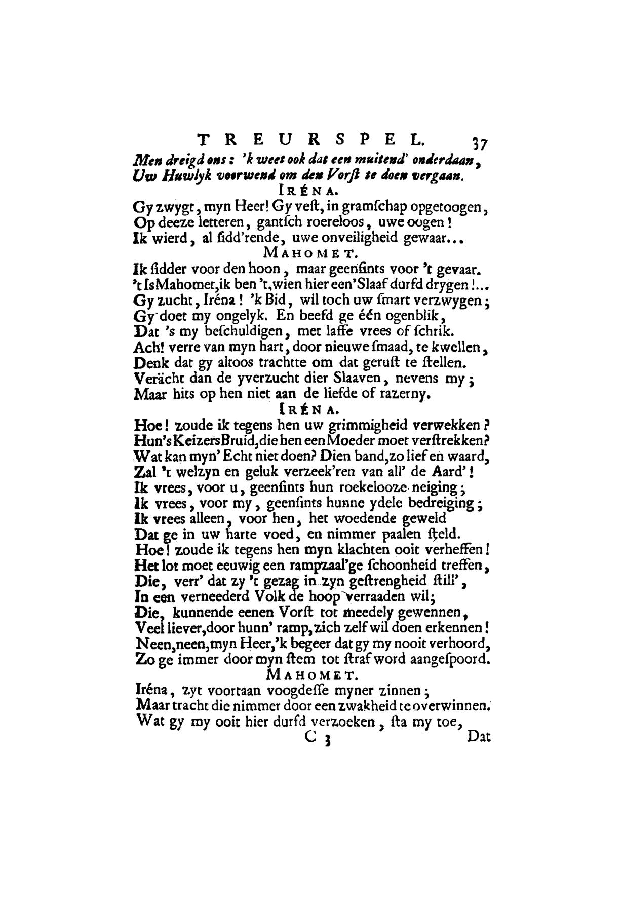 OpdenHooffMahomet1740p37