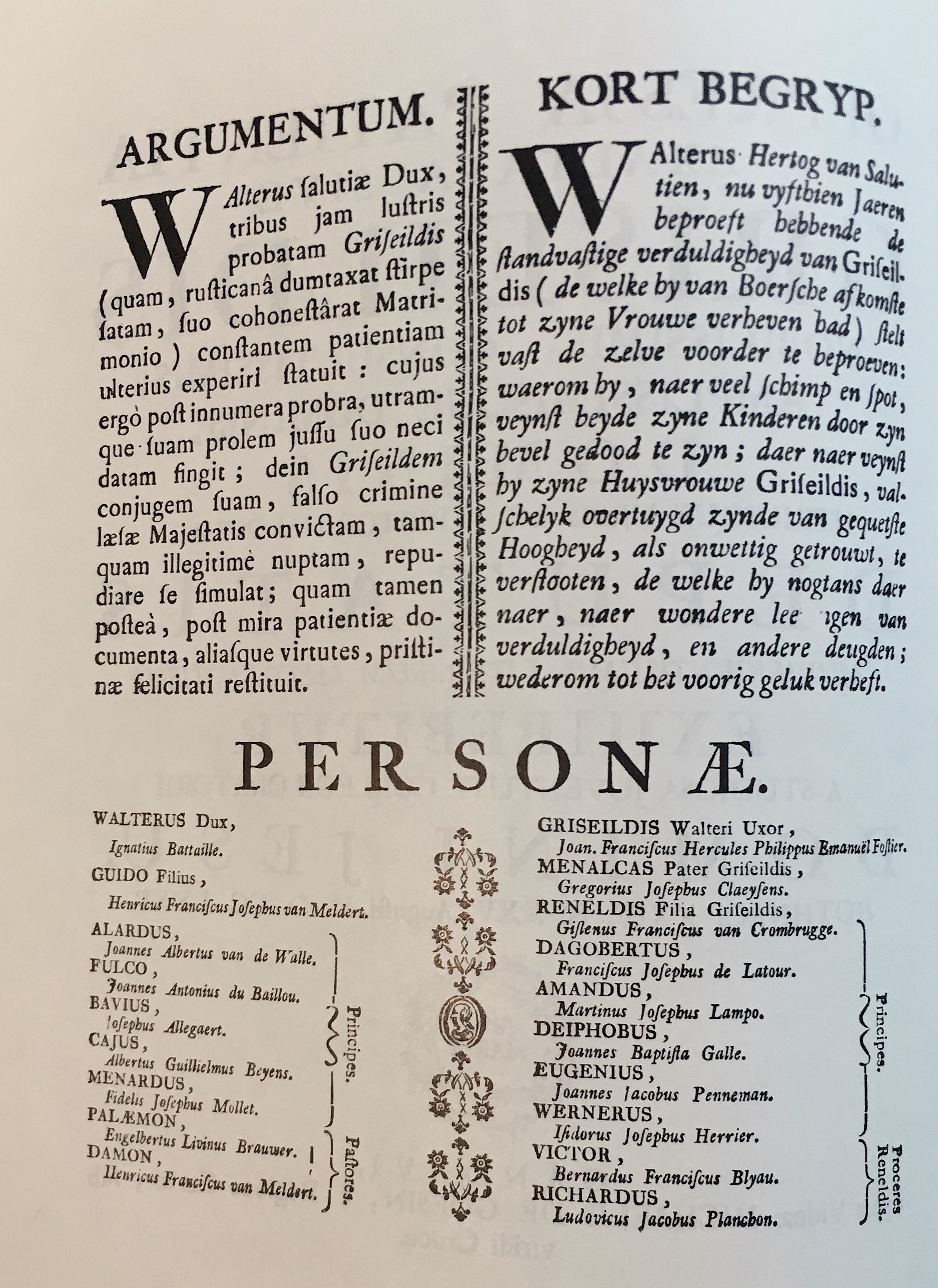 OratorianenGriseildisRonse1775p02.jpg