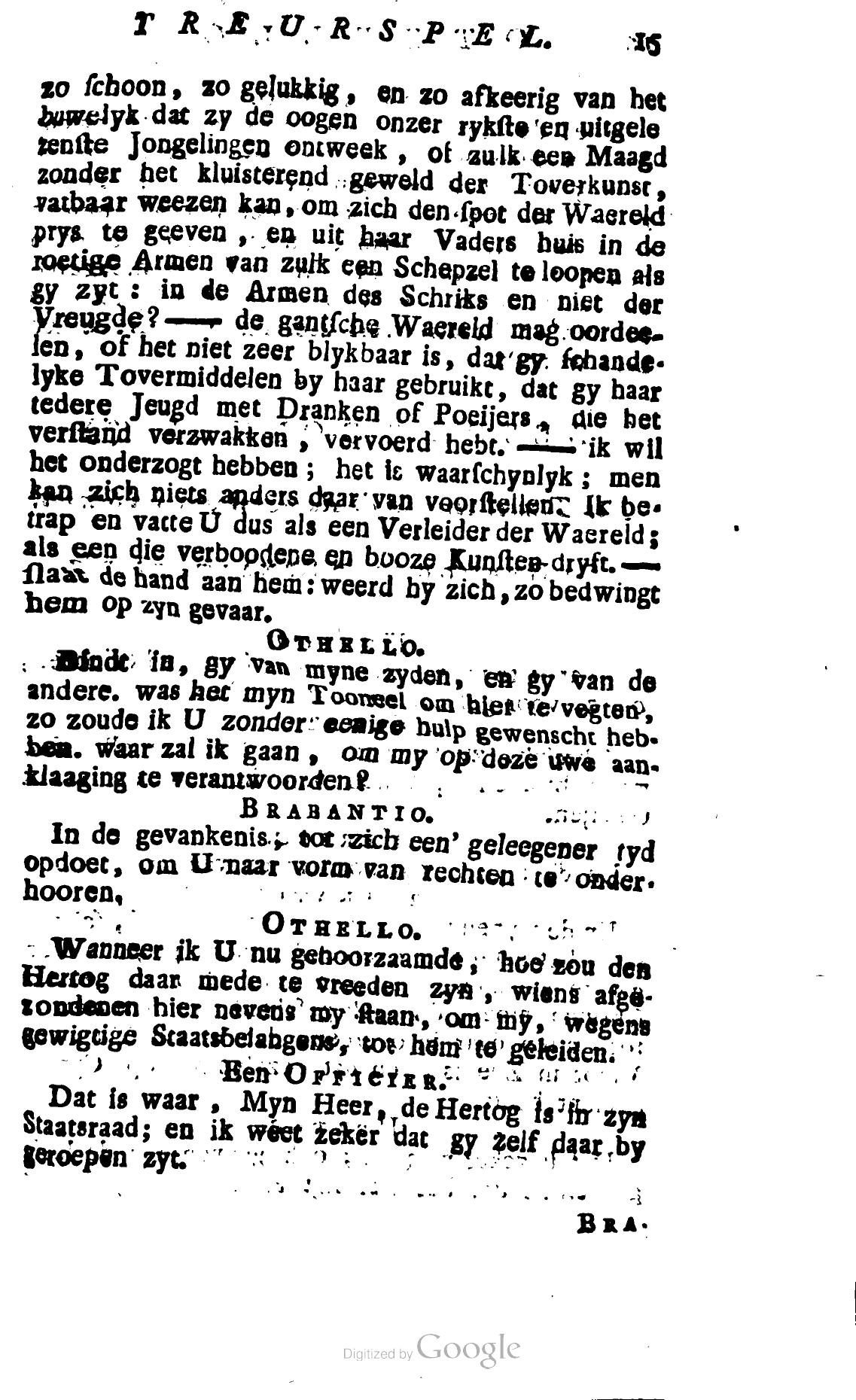 Shakespeare1781p015
