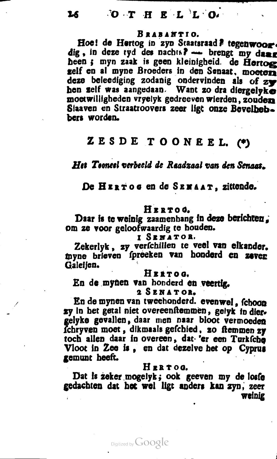 Shakespeare1781p016.jpg