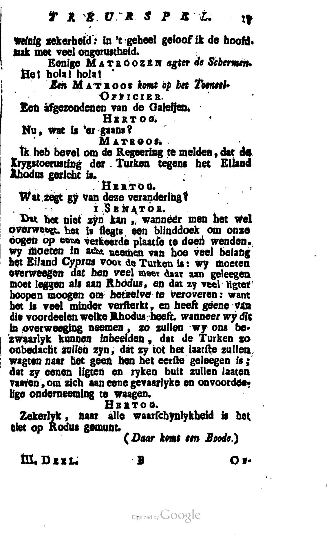 Shakespeare1781p017.jpg