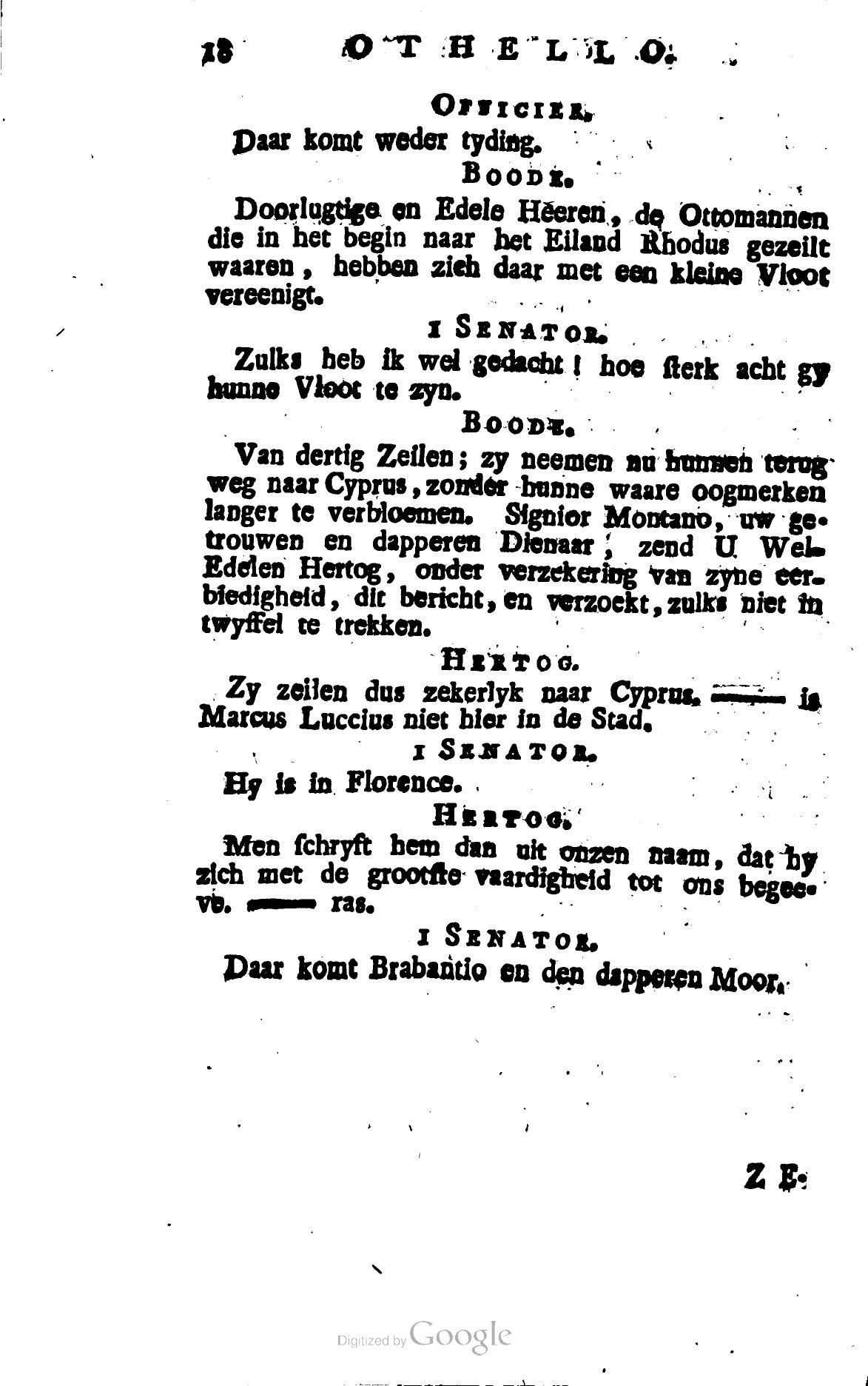 Shakespeare1781p018.jpg