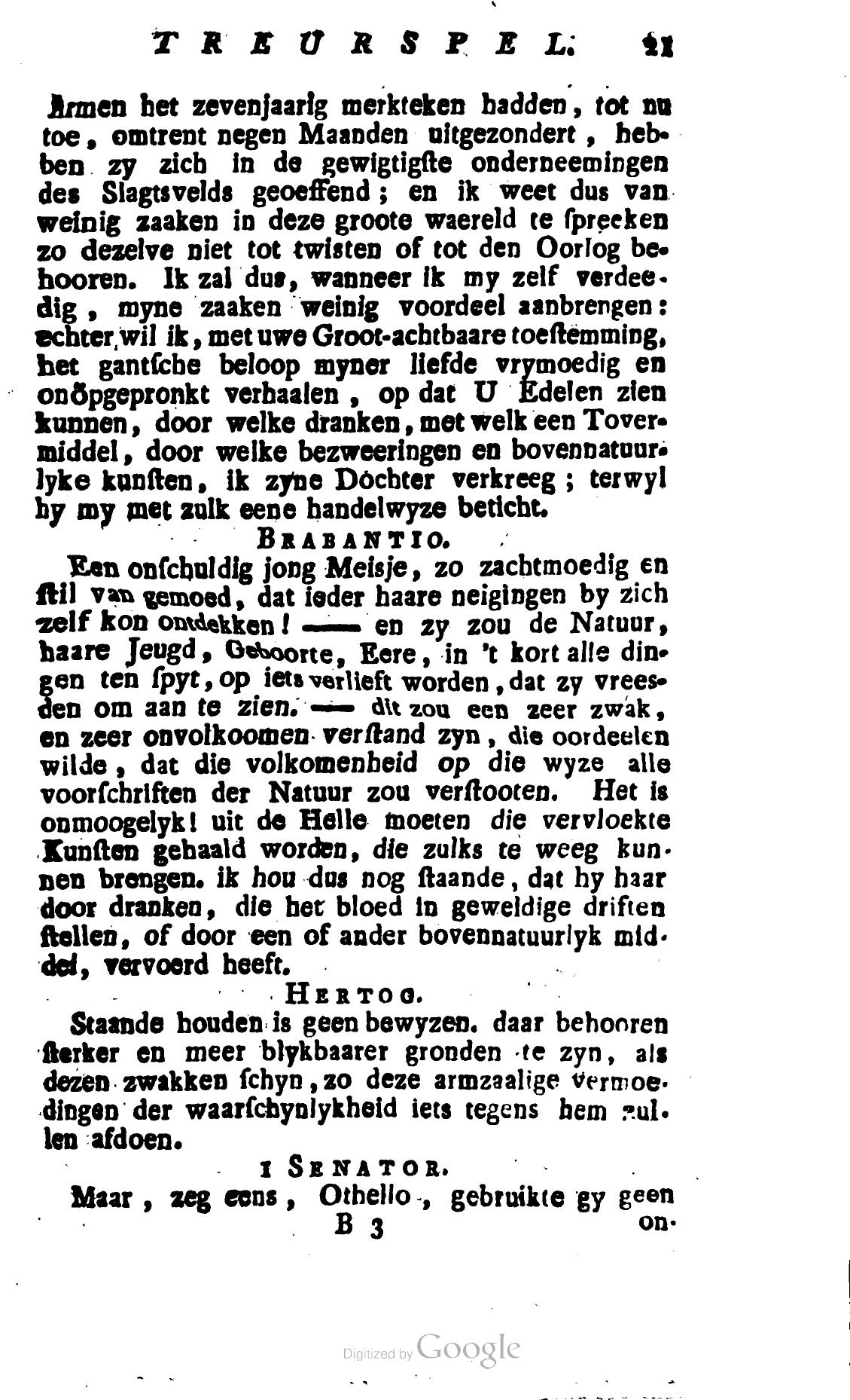 Shakespeare1781p021.jpg