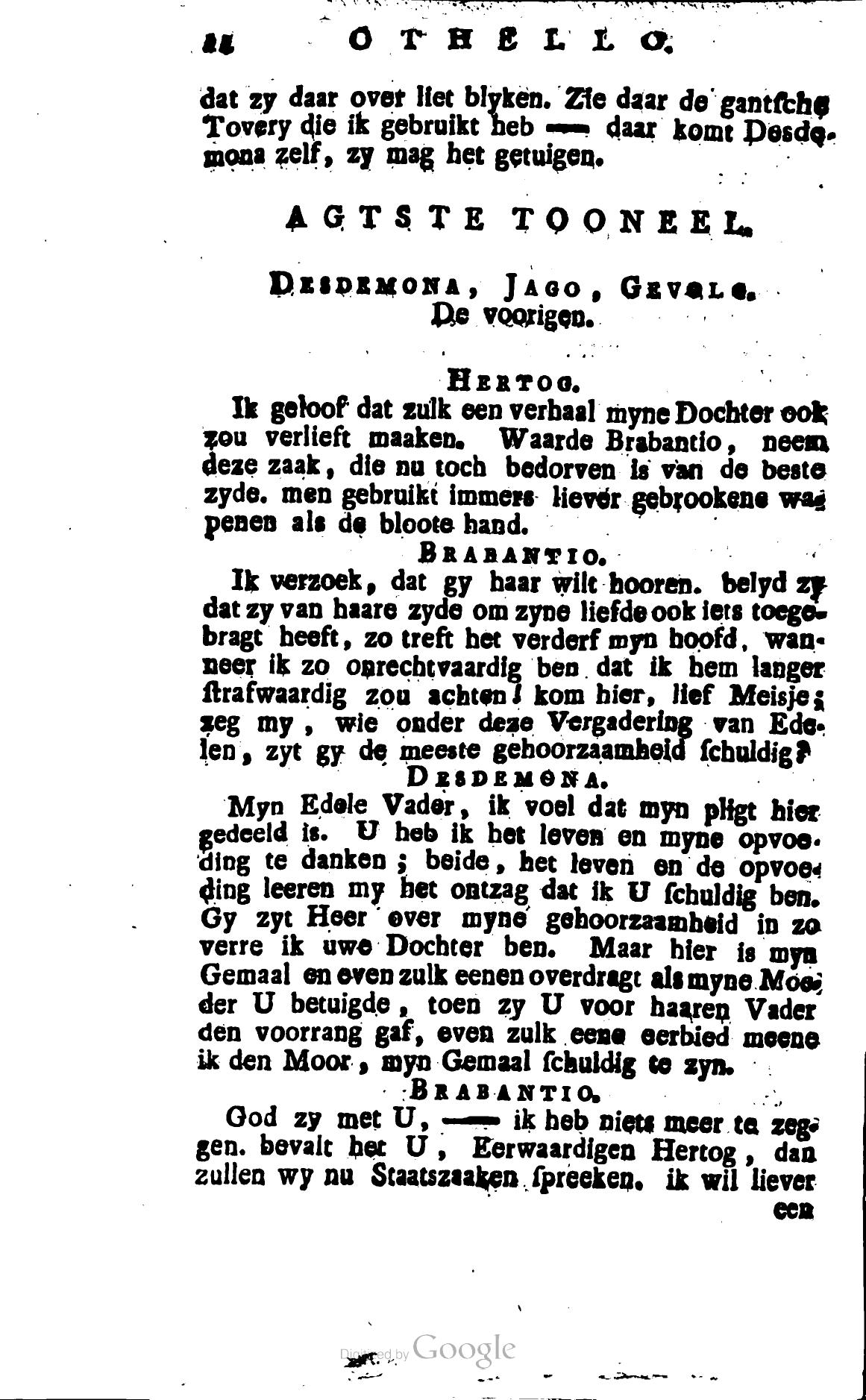 Shakespeare1781p024.jpg