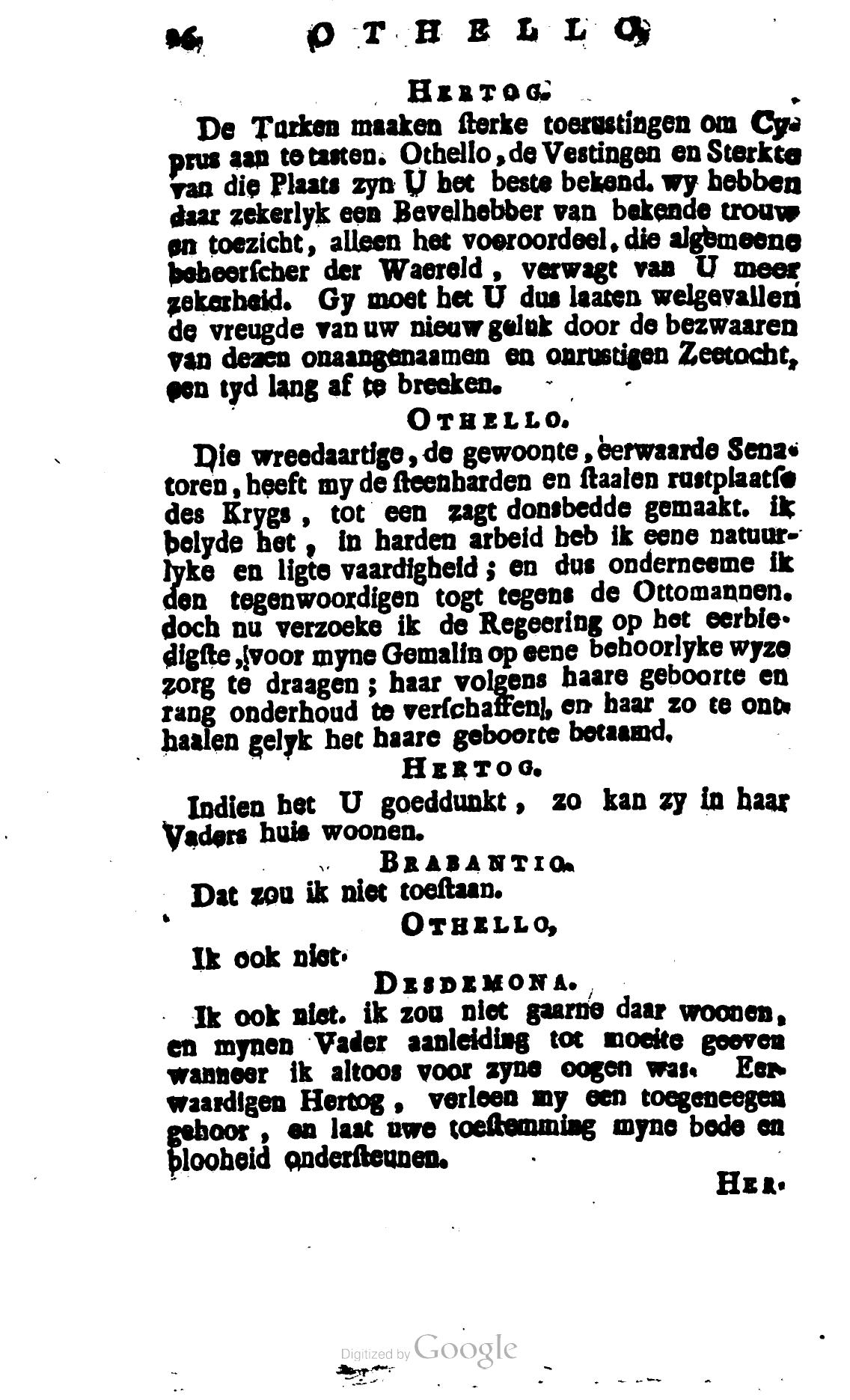 Shakespeare1781p026.jpg