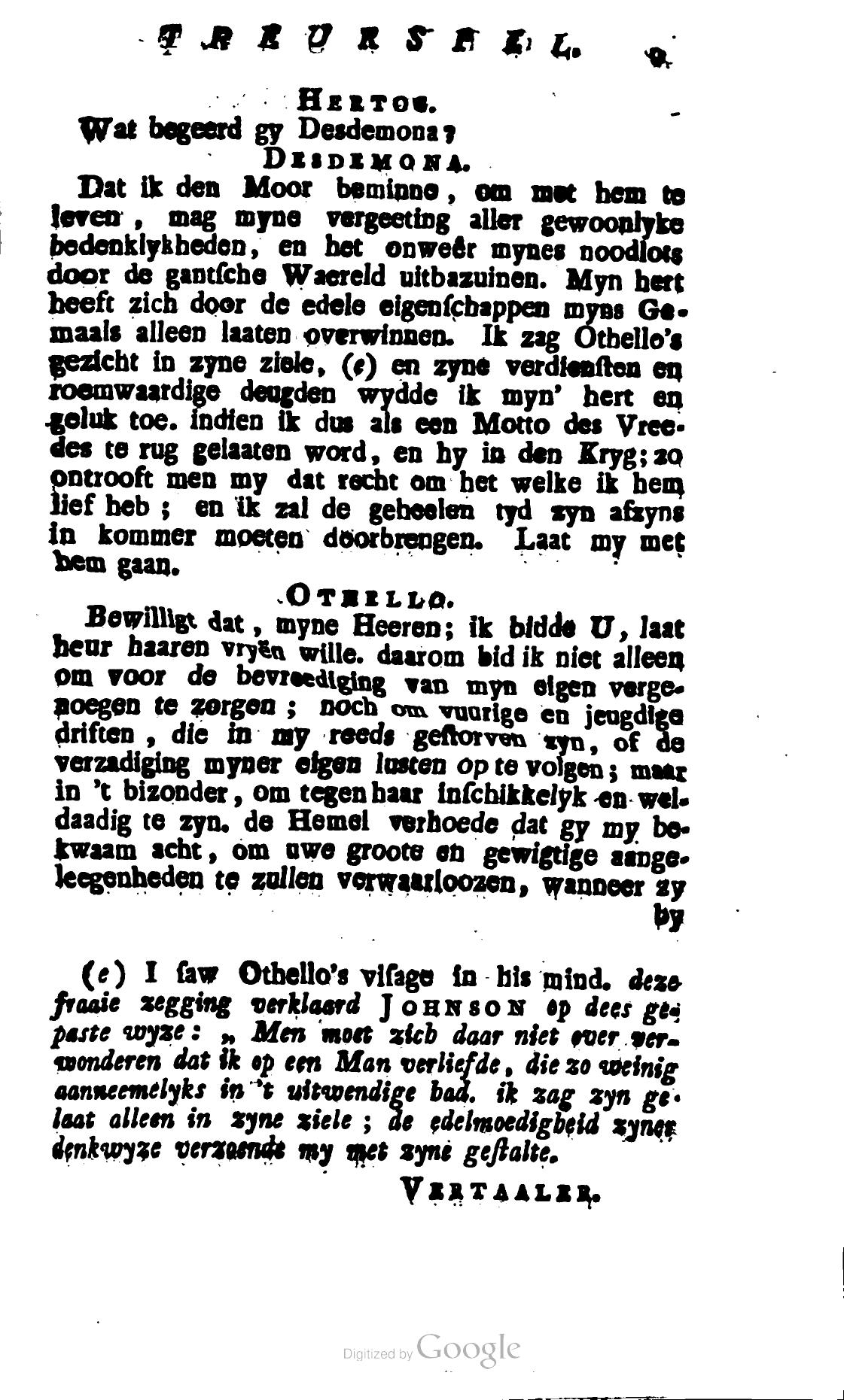 Shakespeare1781p027.jpg