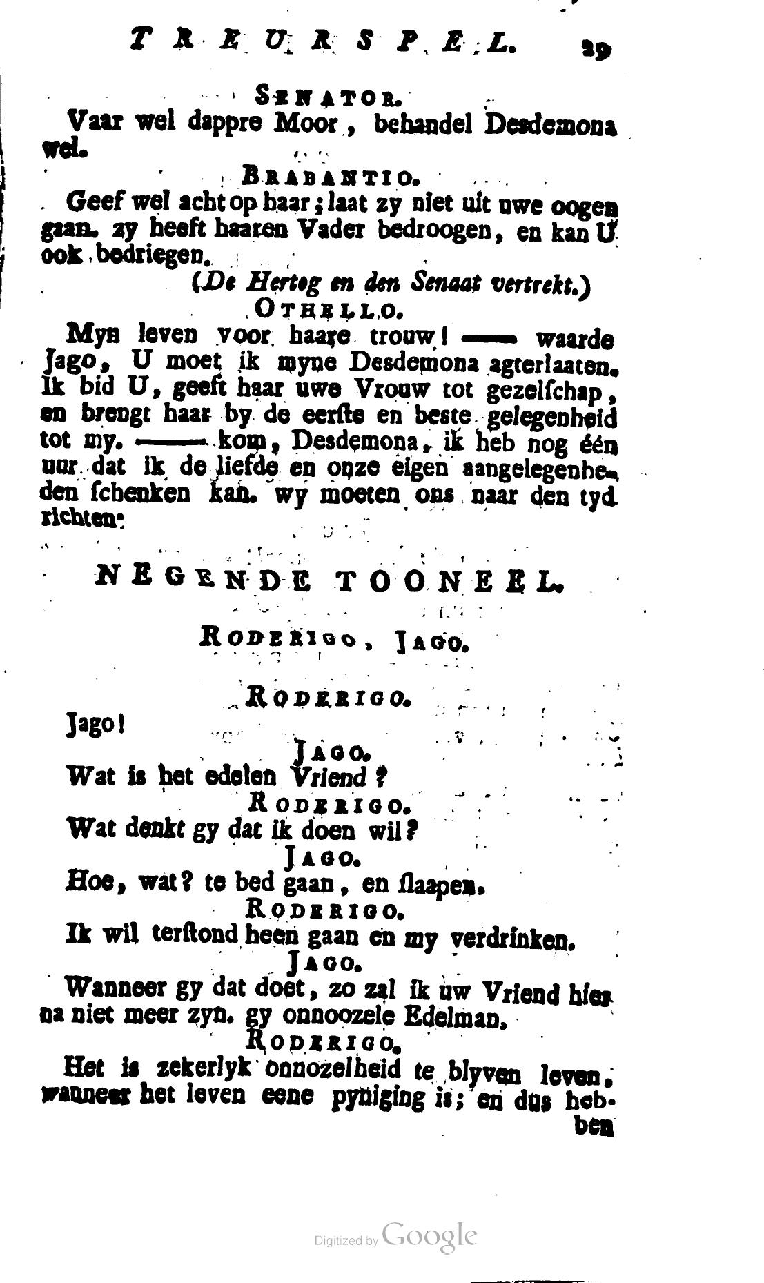 Shakespeare1781p029.jpg