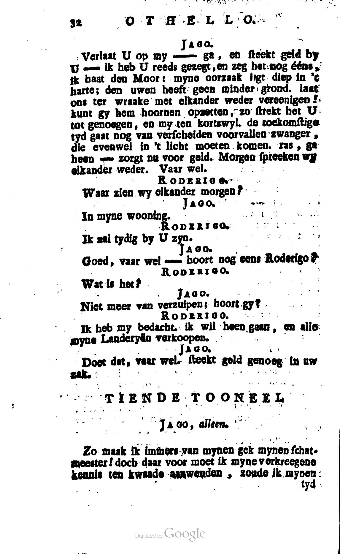 Shakespeare1781p032.jpg
