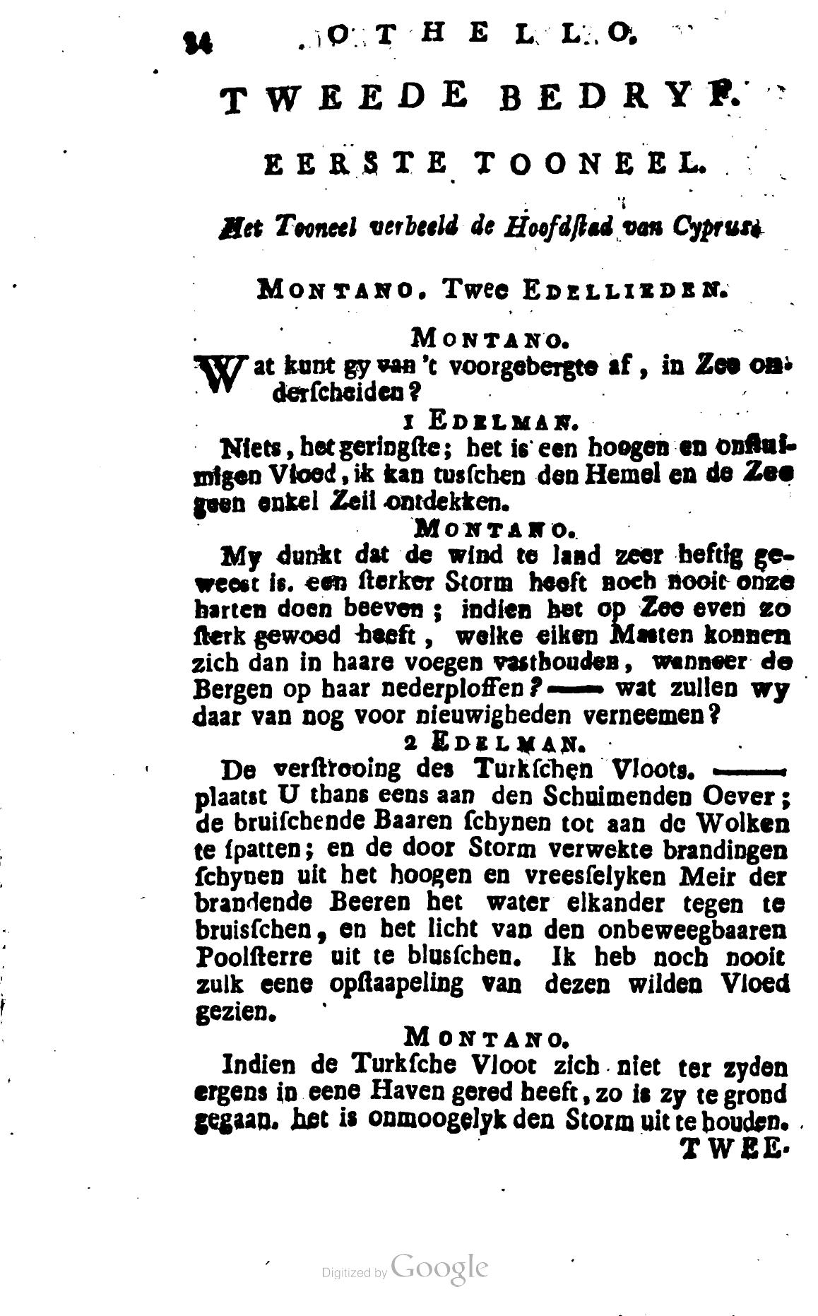 Shakespeare1781p034.jpg