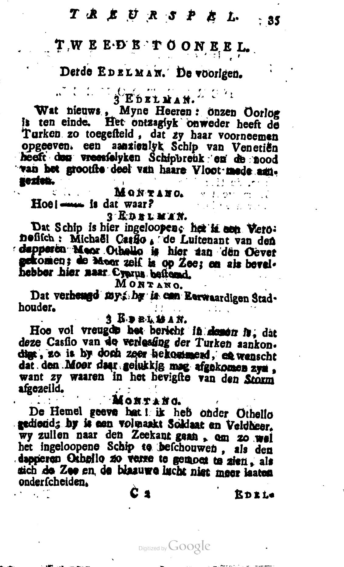 Shakespeare1781p035.jpg
