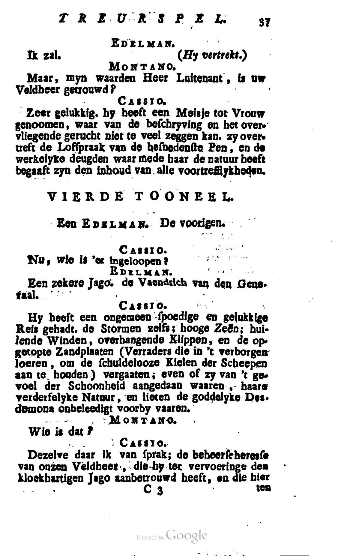 Shakespeare1781p037.jpg