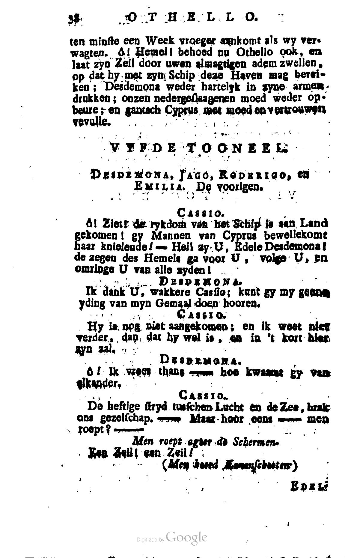 Shakespeare1781p038.jpg
