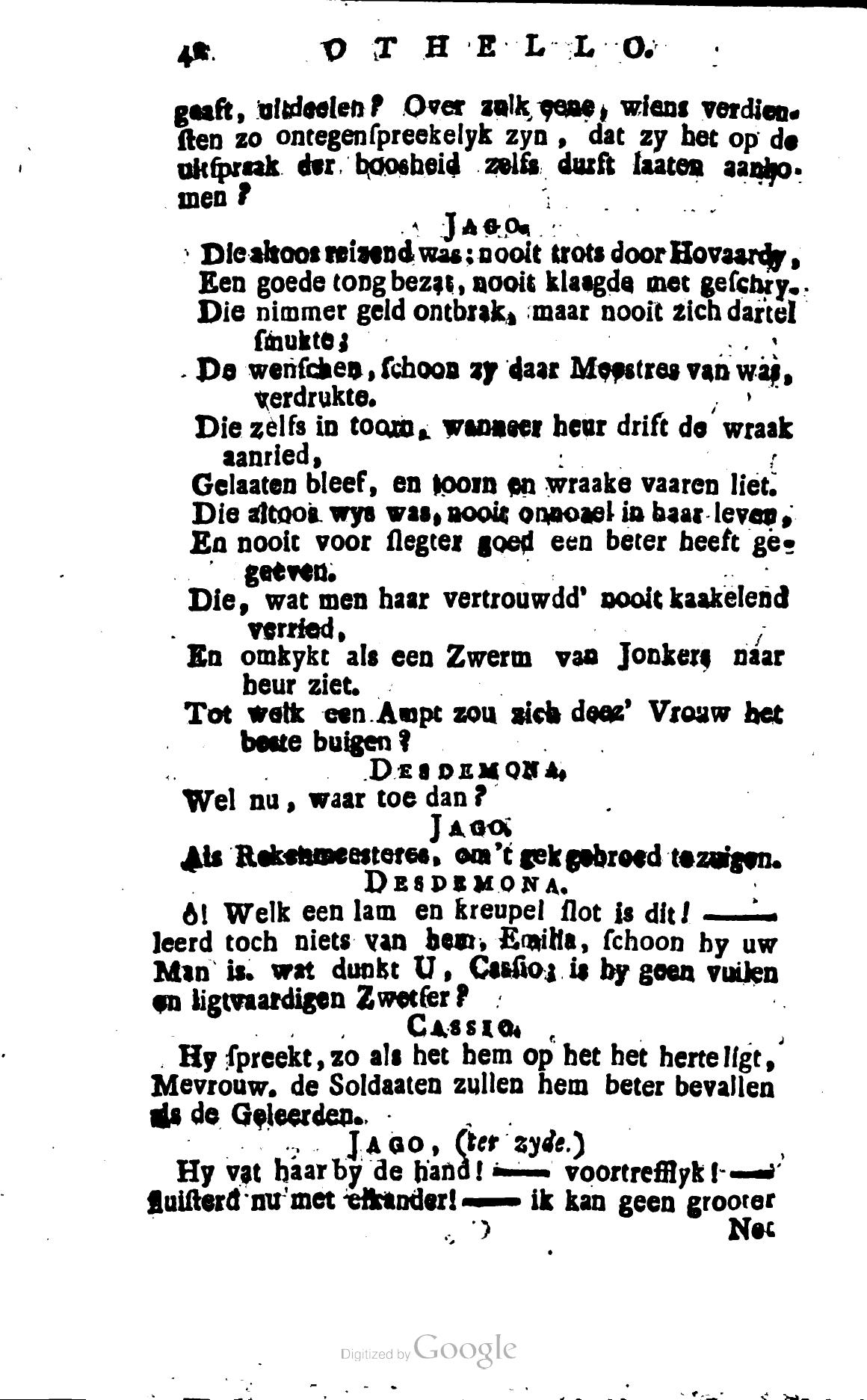 Shakespeare1781p042.jpg