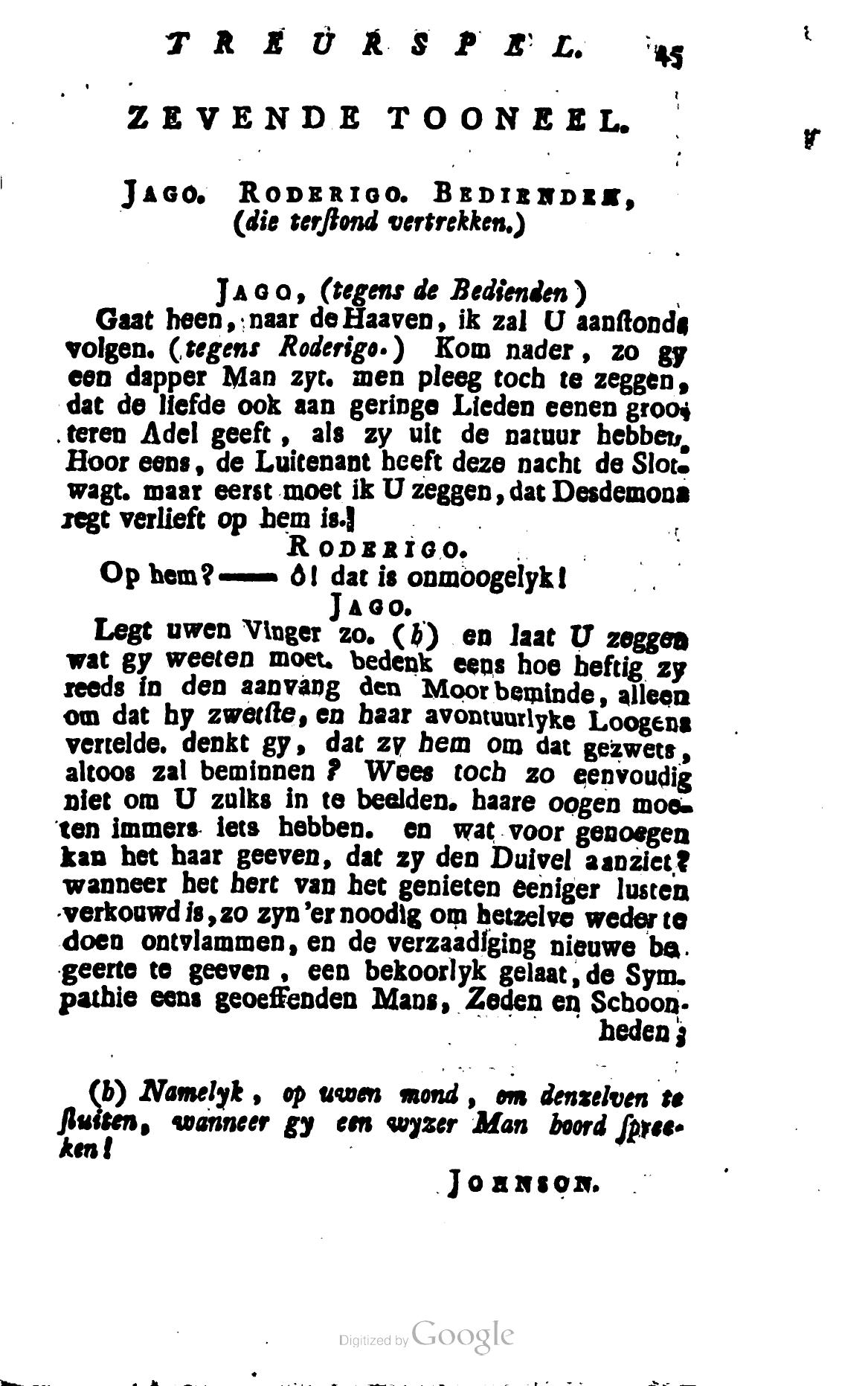 Shakespeare1781p045.jpg